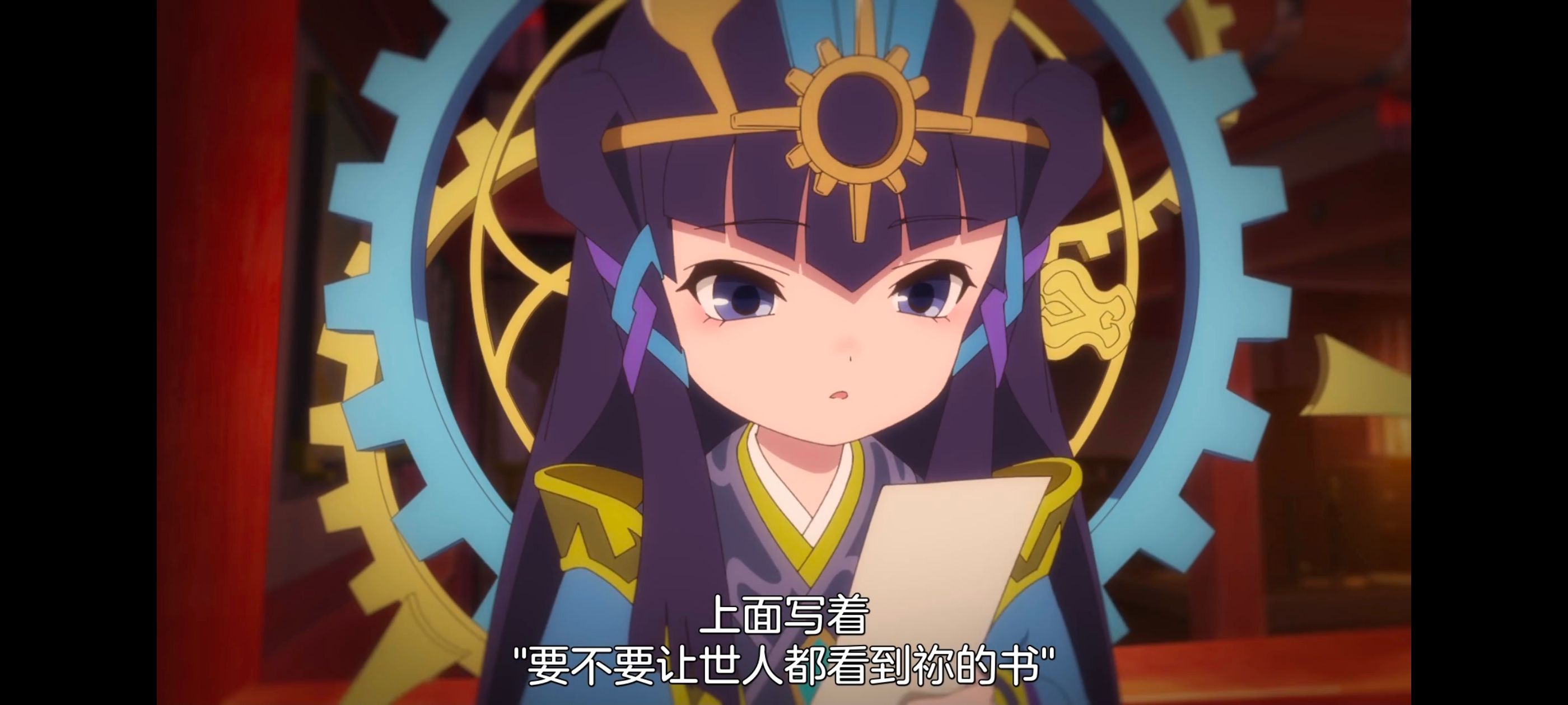 天穗之咲稻姬,心轮的稻作日记,动画,动漫,番剧,二次元,ACG