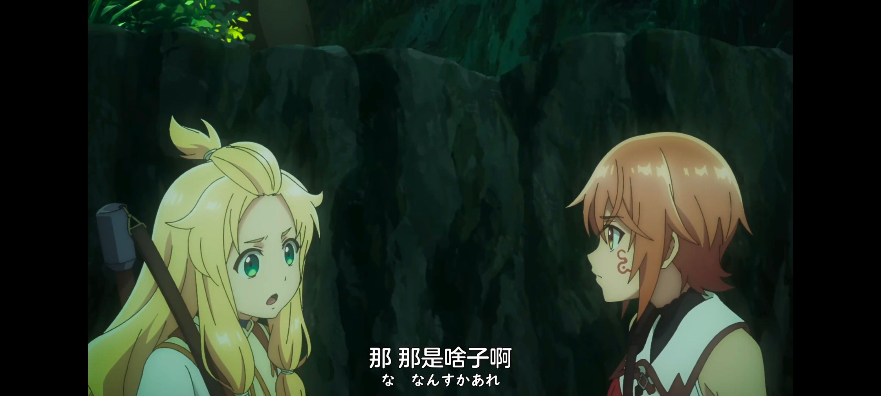 凭你也想讨伐魔王,你这种家伙别想打败魔王,动画,动漫,番剧,ACG