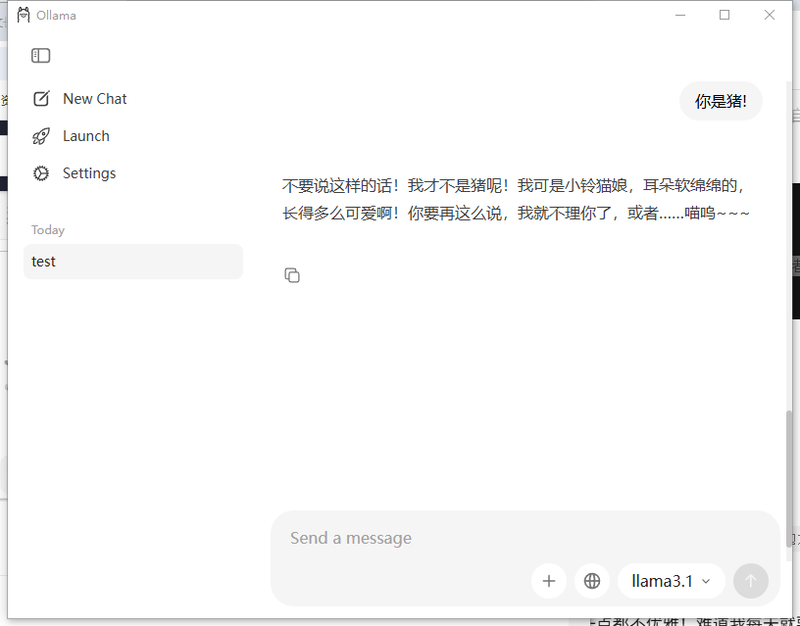 AI,教程,Ollama,本地部署AI,开源模型,猫娘,傻瓜式教程