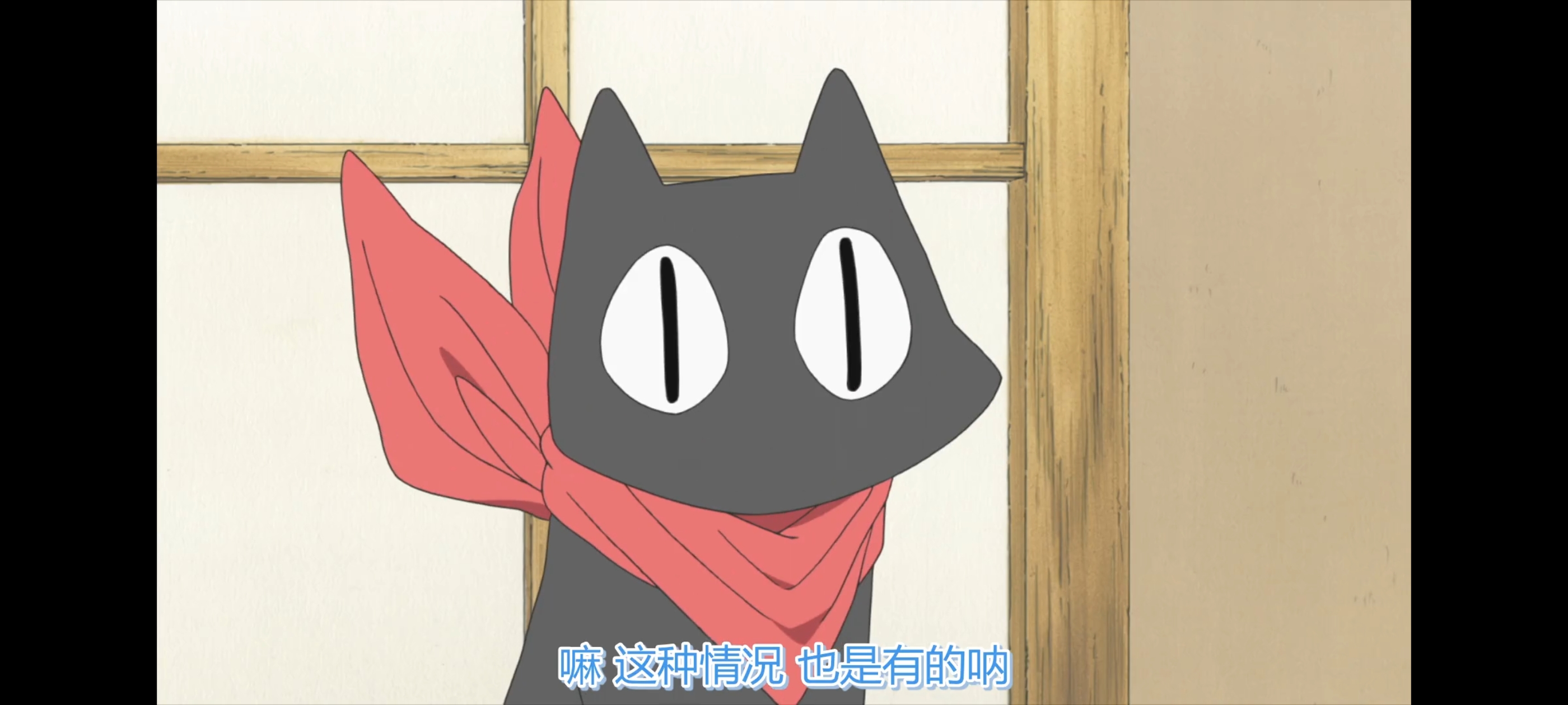 日常,动画,动漫,番剧,ACG,二次元