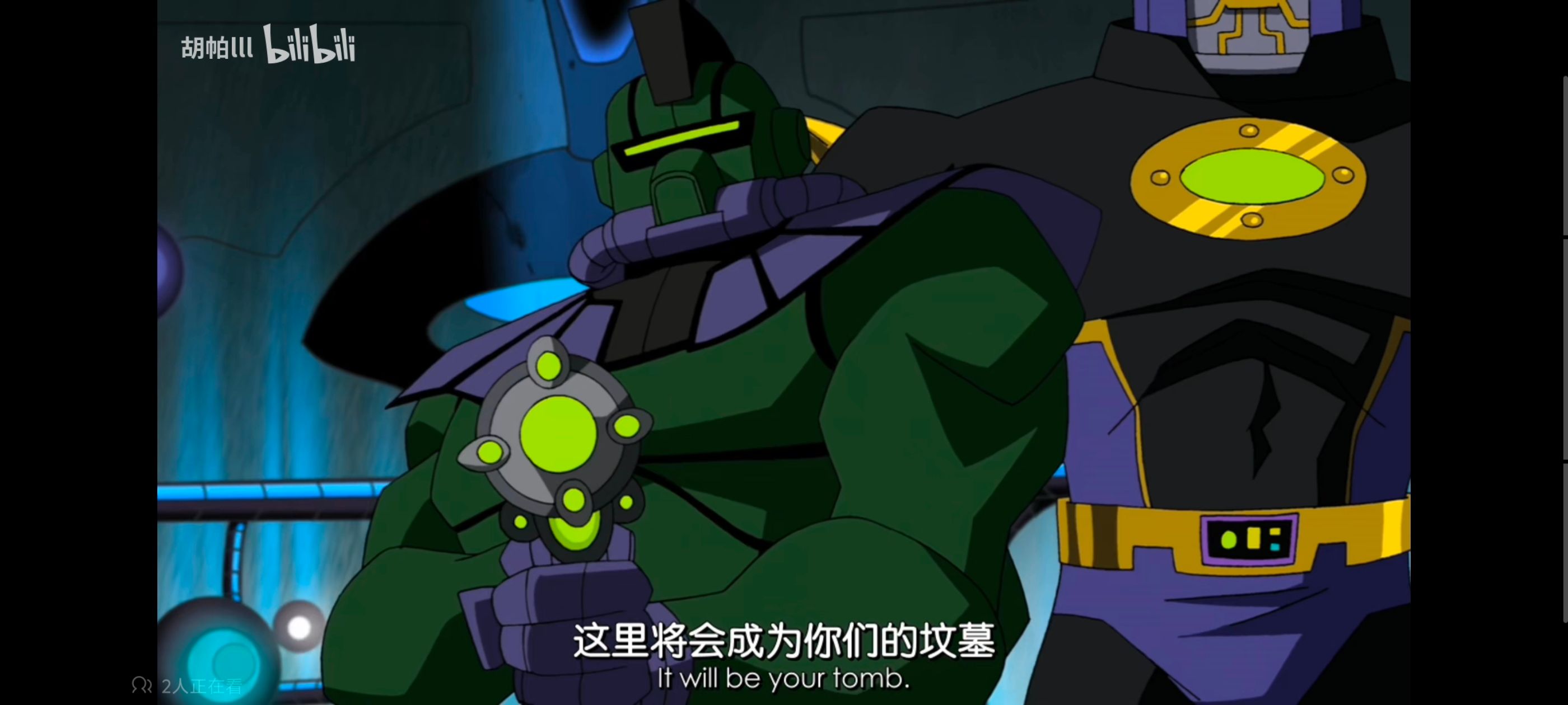 复仇者联盟,复仇者世上最强英雄组合,动画,动漫,番剧,ACG