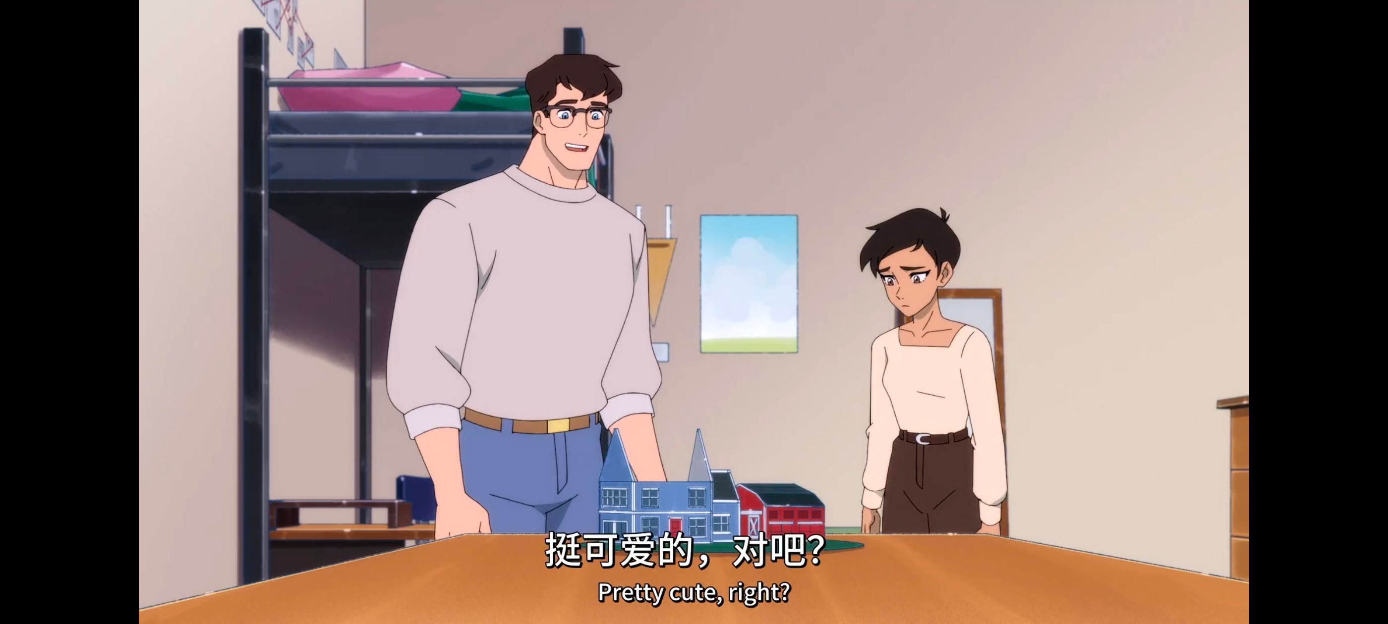 我与超人的冒险,DC,美漫,动画,动漫,超级英雄,ACG,番剧,二次元