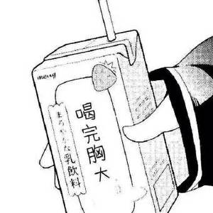 /static/306bb90b3bbf6e854a81d4ca0bf621c08f4afd3ee41e7ed6142298ab853e3c85.jpg