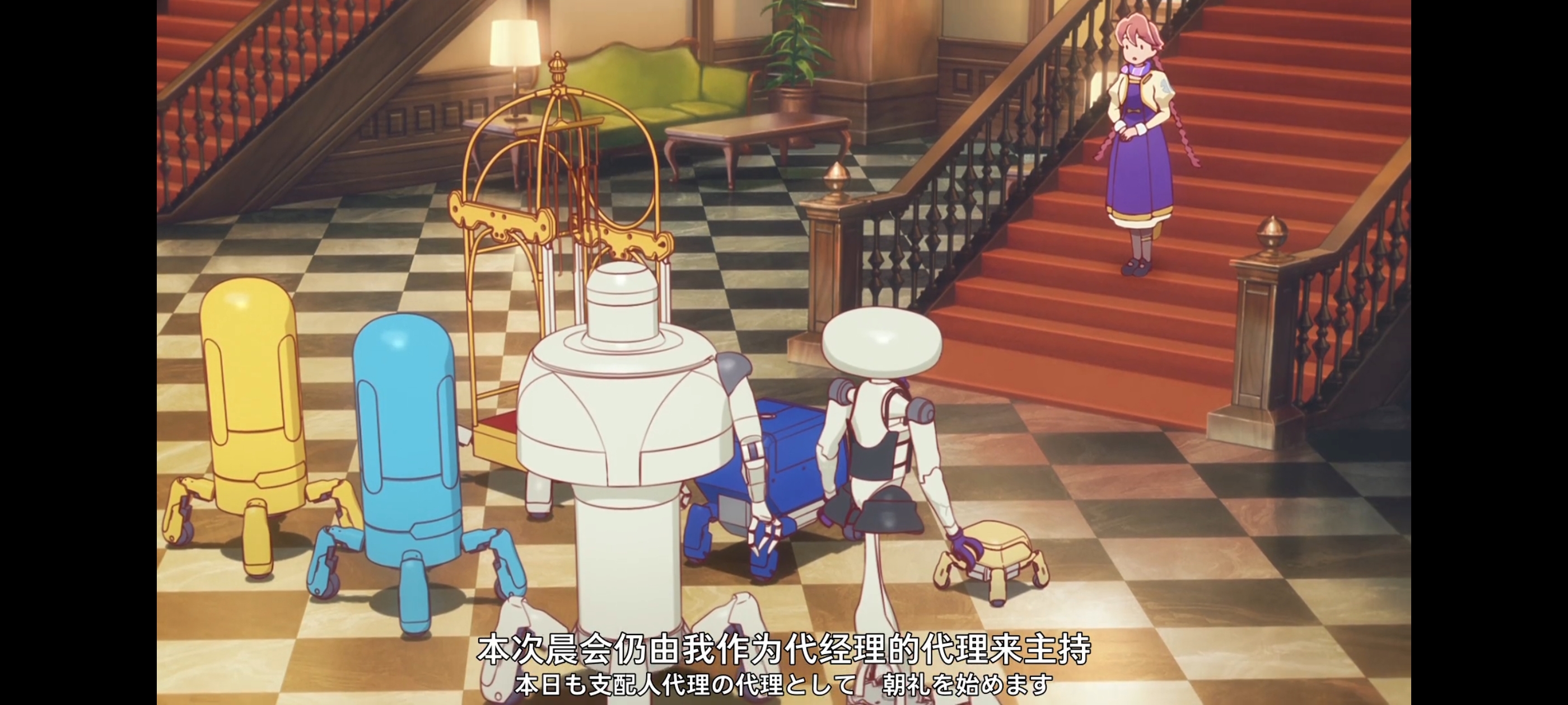 末日后酒店,动画,动漫,番剧,二次元,ACG