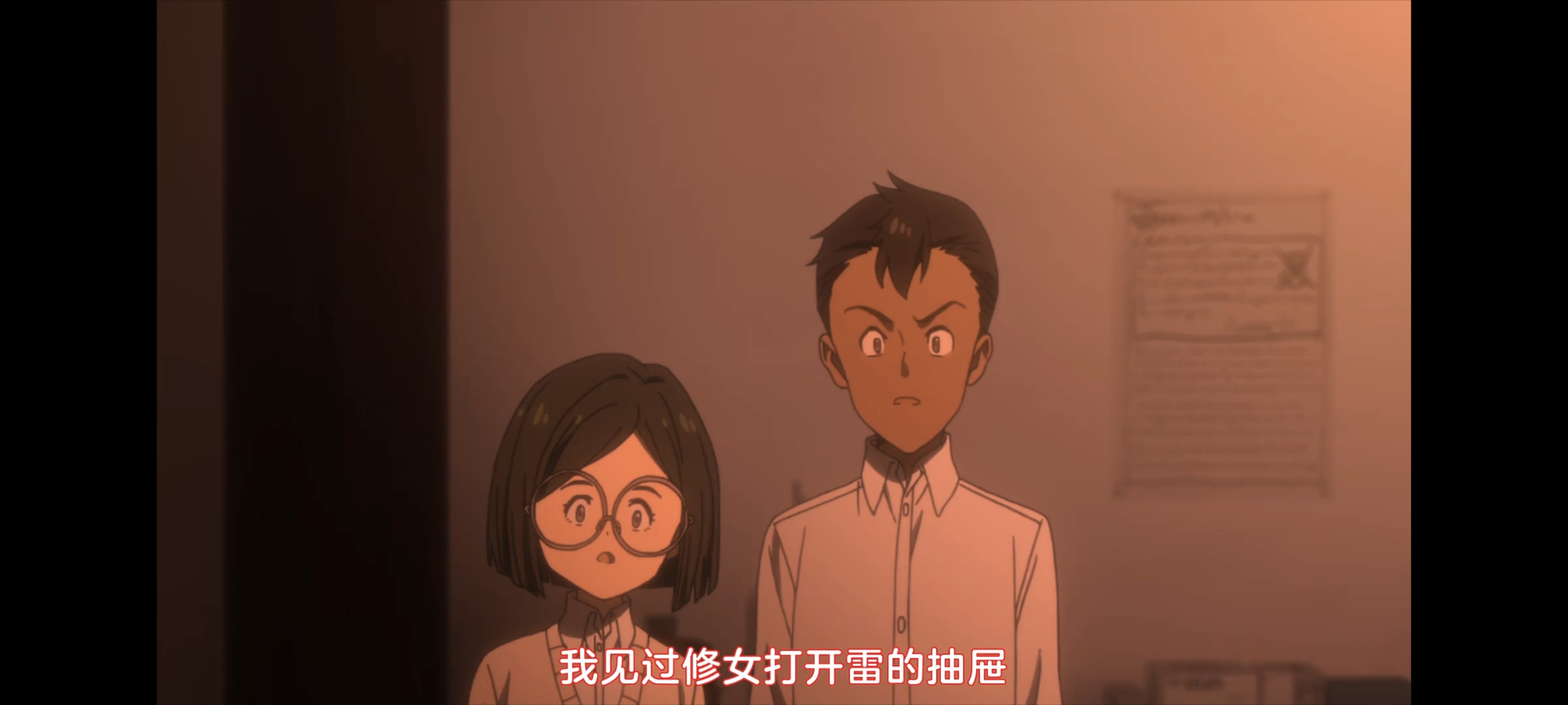 约定的梦幻岛,动画,动漫,番剧,二次元,ACG