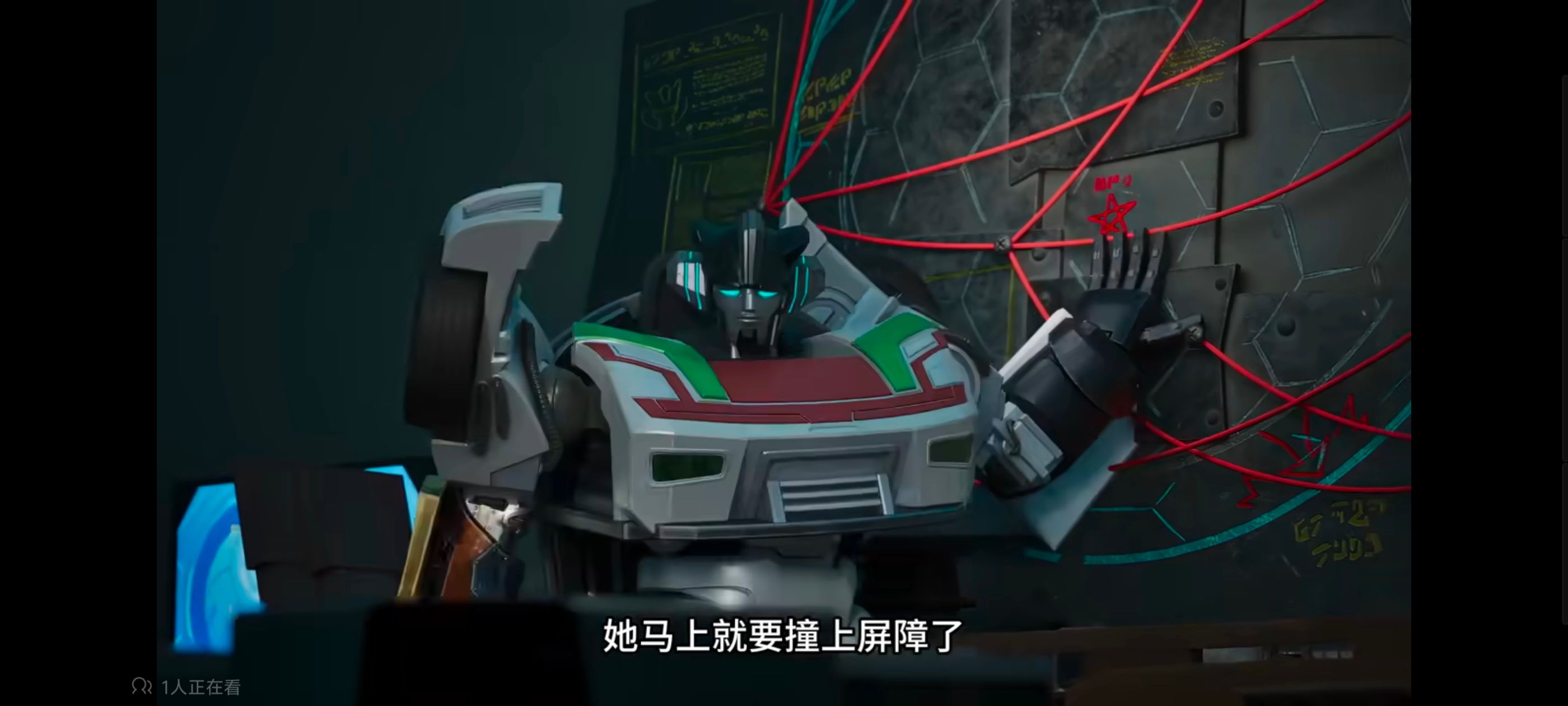 变形金刚,变形金刚赛博世界,动画,动漫,番剧,ACG