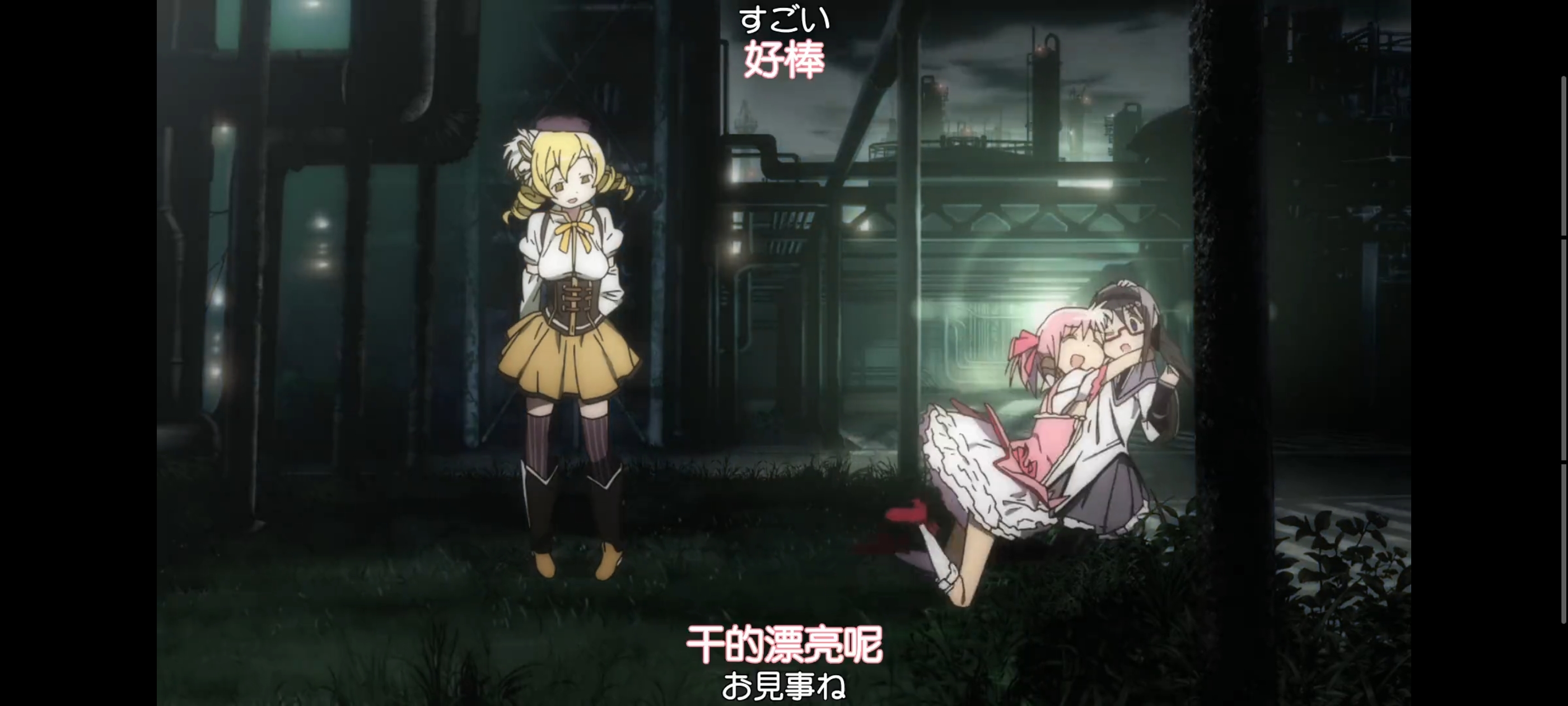 魔法少女小圆,魔法少女,动画,动漫,二次元,ACG