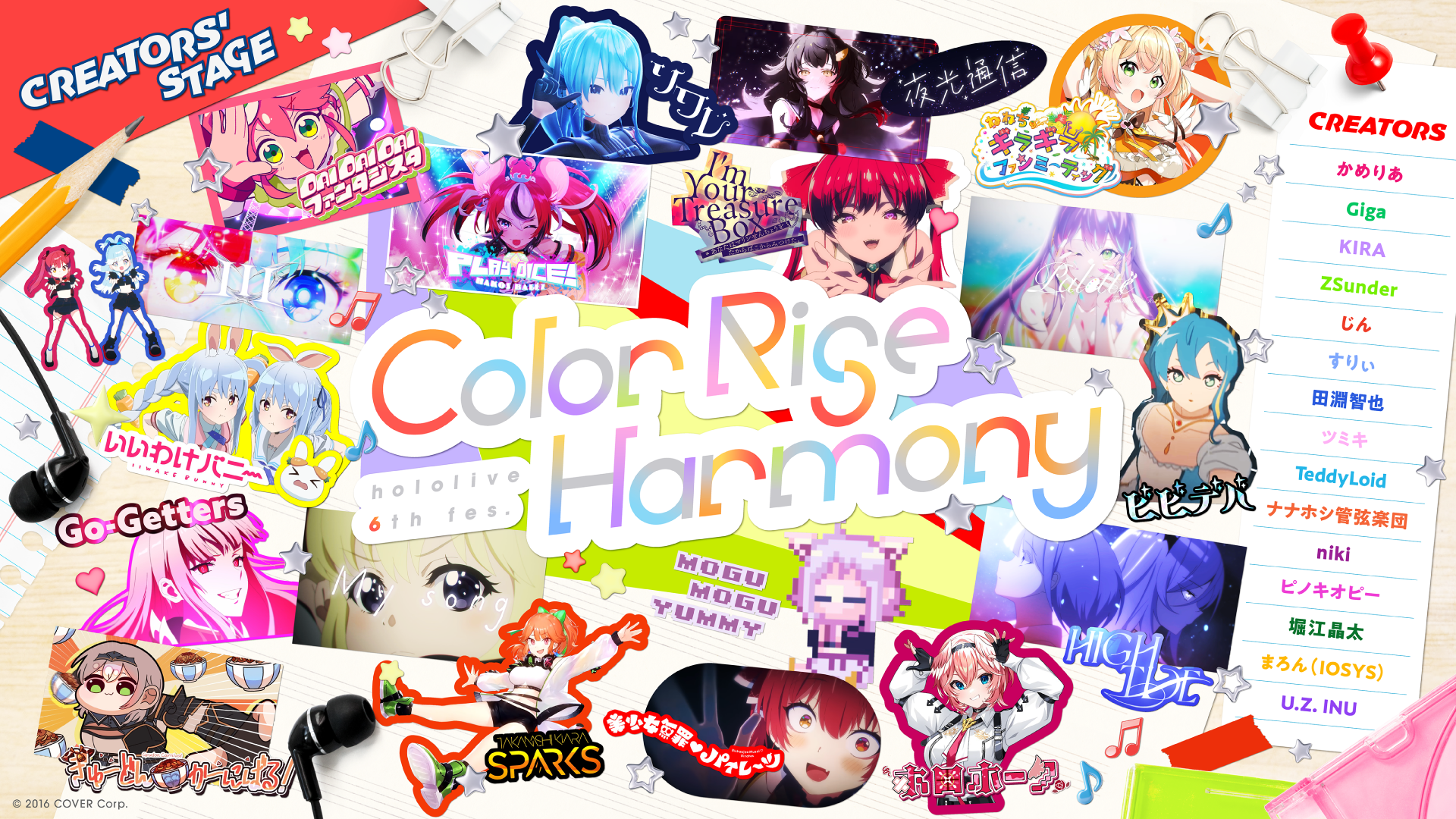 /static/307513c20ab444ca7c9b3cebb7dc074c39629de0d72ce0d836497733bcd5bec2.png