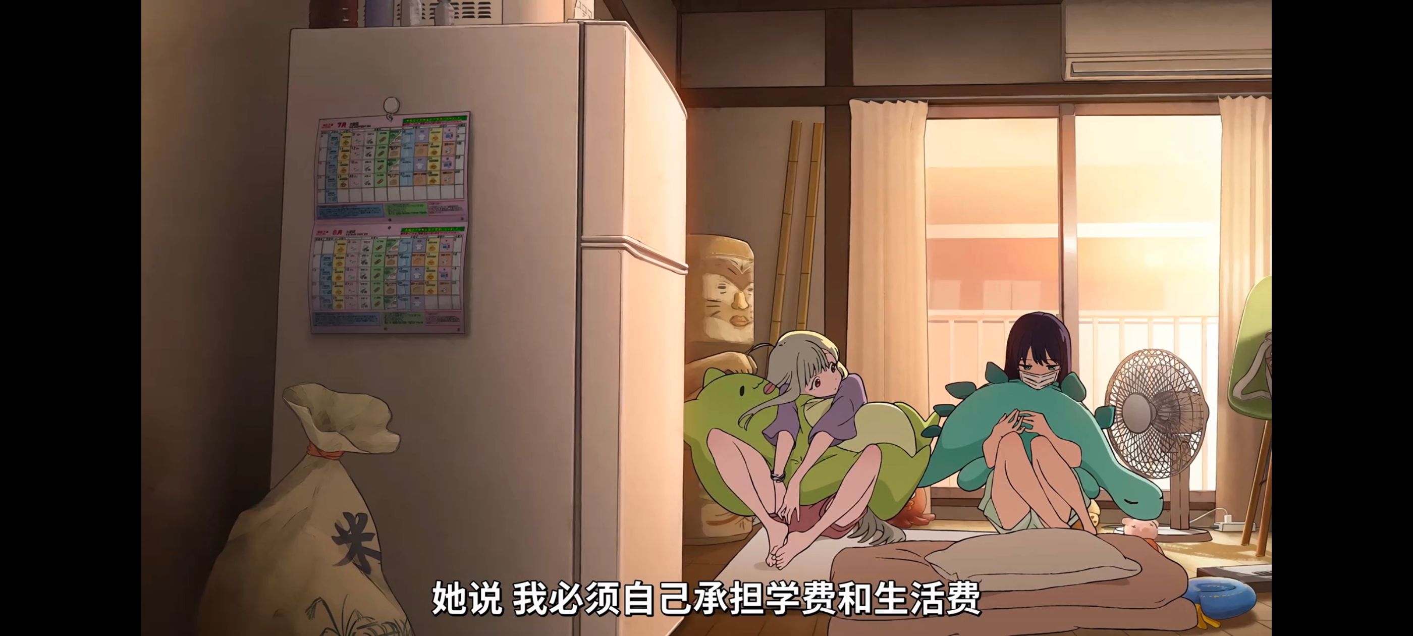 超时空辉夜姬,超時空輝夜姬,番剧,动画,动漫,二次元,ACG,动画电影