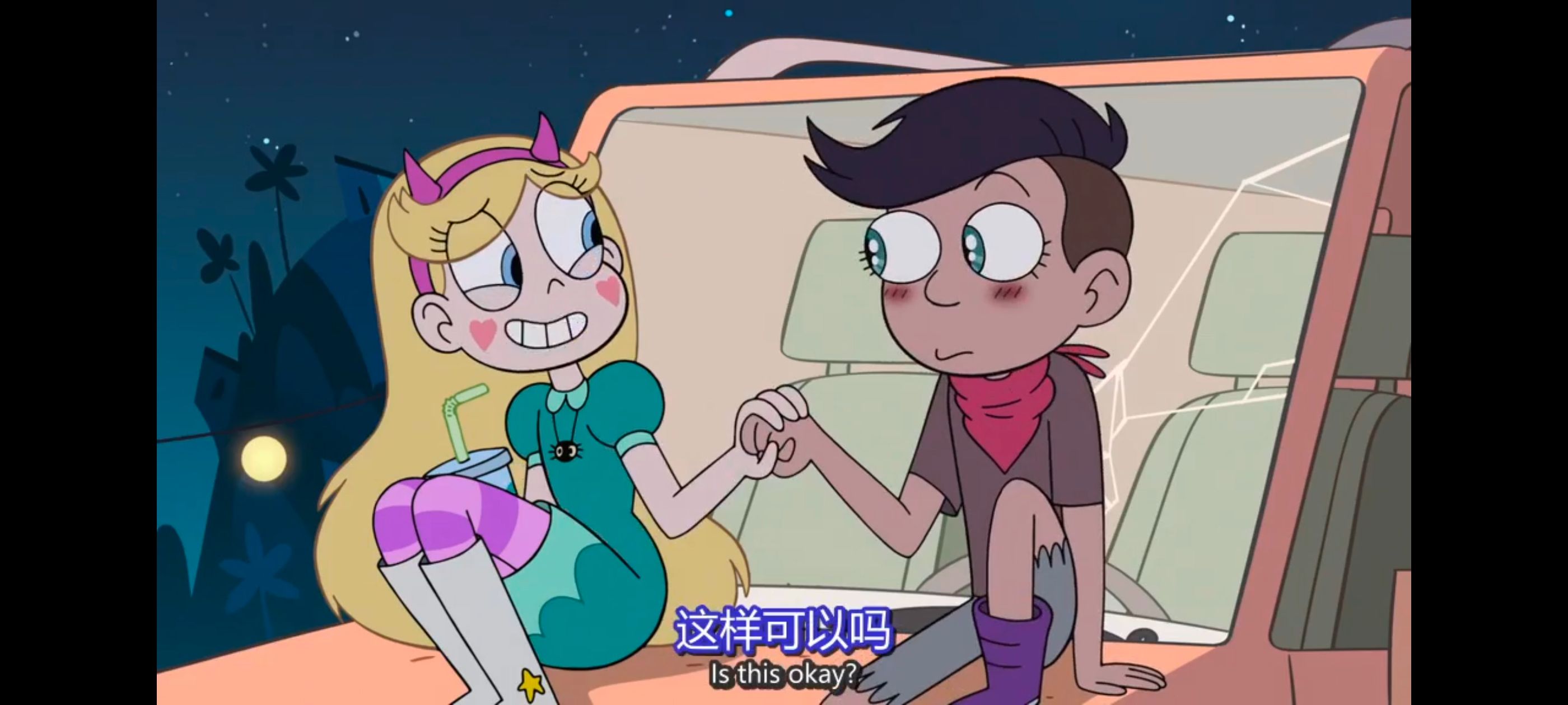 星蝶公主,公主闯天关,奇幻,迪士尼,动画,动漫,欧美动画,欧美动漫,番剧,ACG