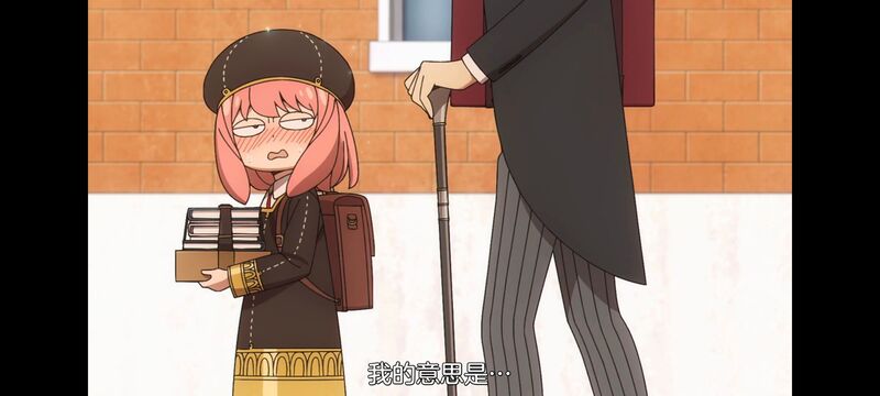 间谍过家家,SPYFAMILY,动漫,动画,番剧,ACG