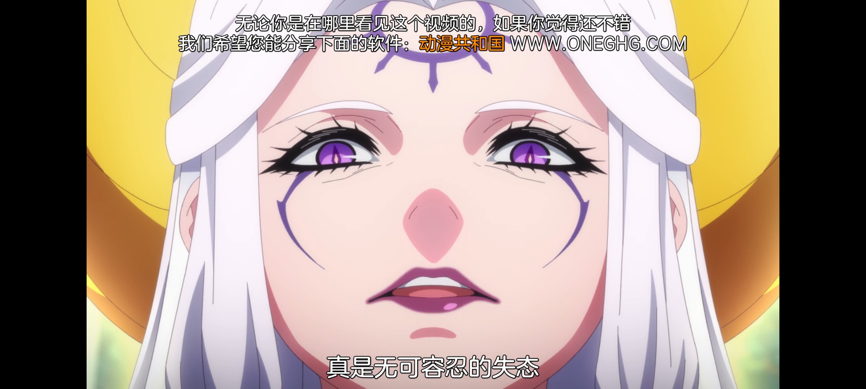 魔都精兵的奴隶,动画,动漫,番剧,二次元,ACG