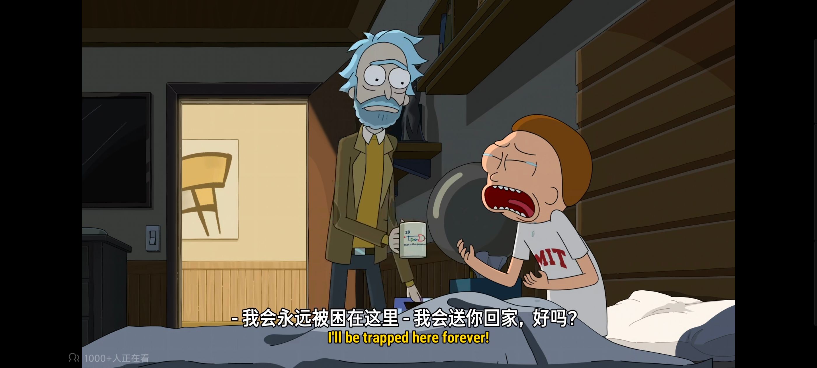 瑞克和莫蒂,瑞克与莫蒂,美漫,动画,动漫,番剧,ACG