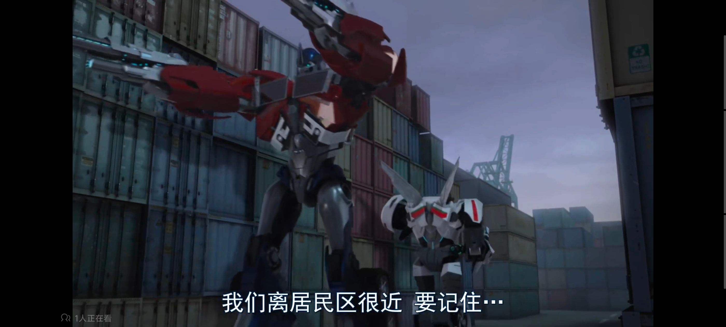 变形金刚,变形金刚领袖之证,动画,动漫,番剧,ACG