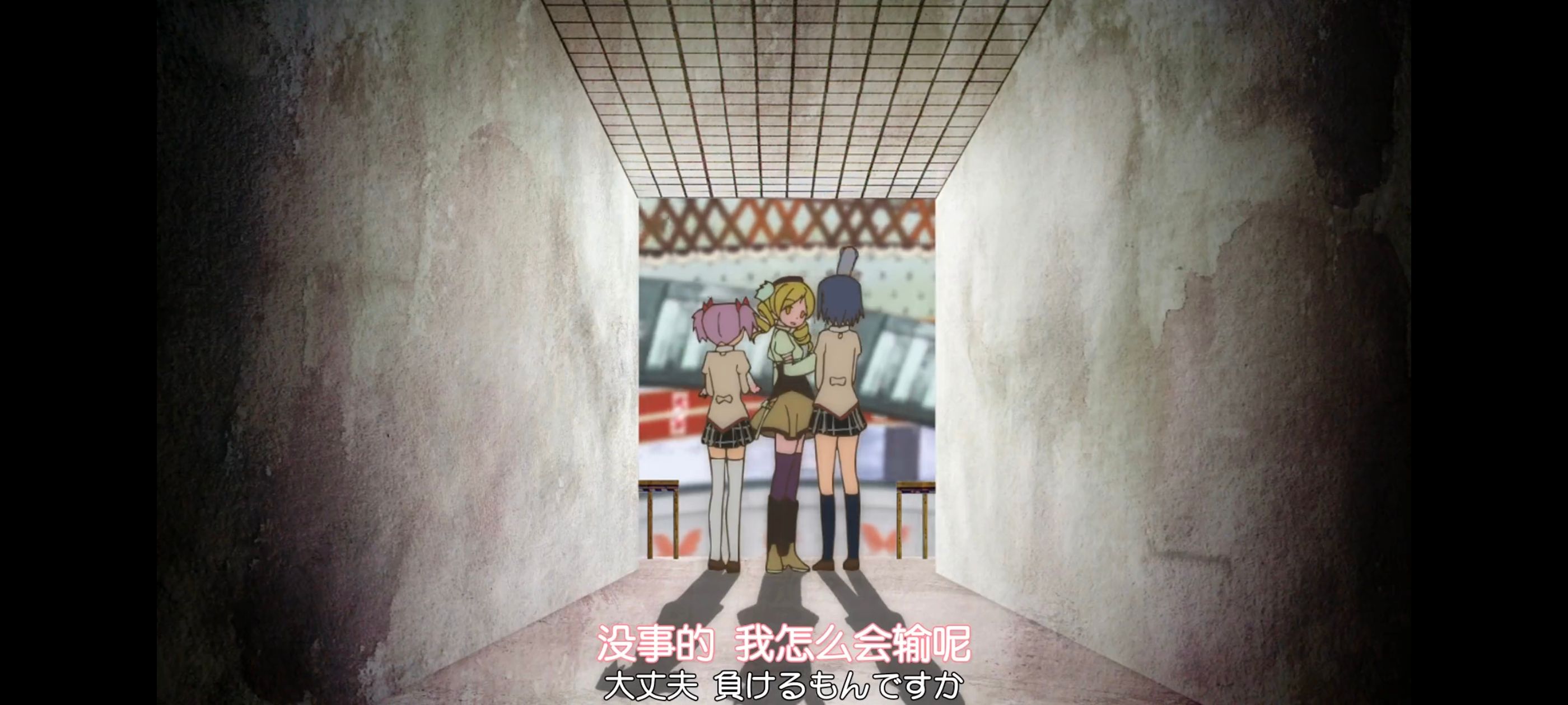 魔法少女小圆,魔法少女,动漫,动画,番剧,ACG