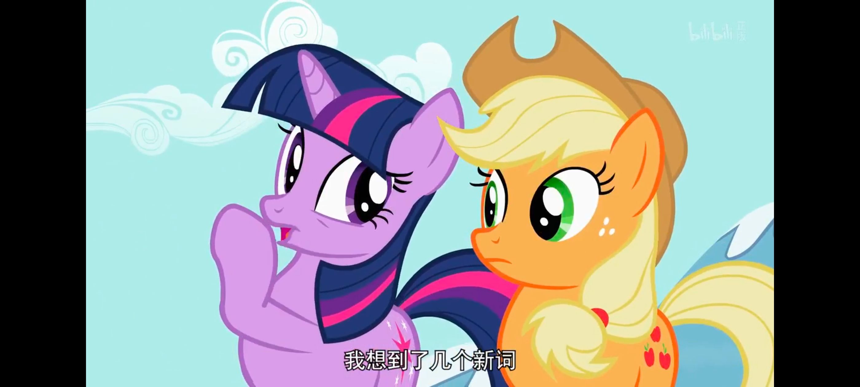 小马宝莉,彩虹小马,我的小马驹,动画,动漫,番剧,ACG