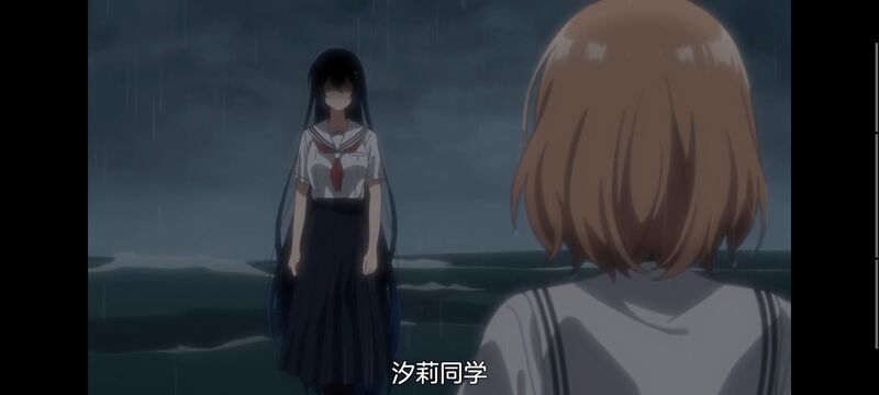 想吃掉我的非人少女,对我垂涎欲滴的非人少女,百合,百合动画,百合动漫,动漫,动画,番剧,ACG