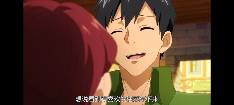 网购技能开启异世界美食之旅,拥有超常技能的异世界流浪美食家,动画,动漫,番剧,ACG