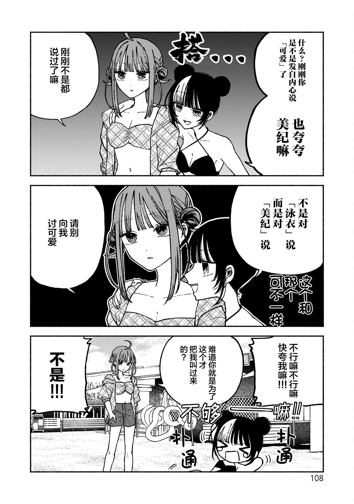 /static/3094b8a7a35c3826ad170e820ae3a62c1939ff3fb100d968df7fd830dba57a98.png