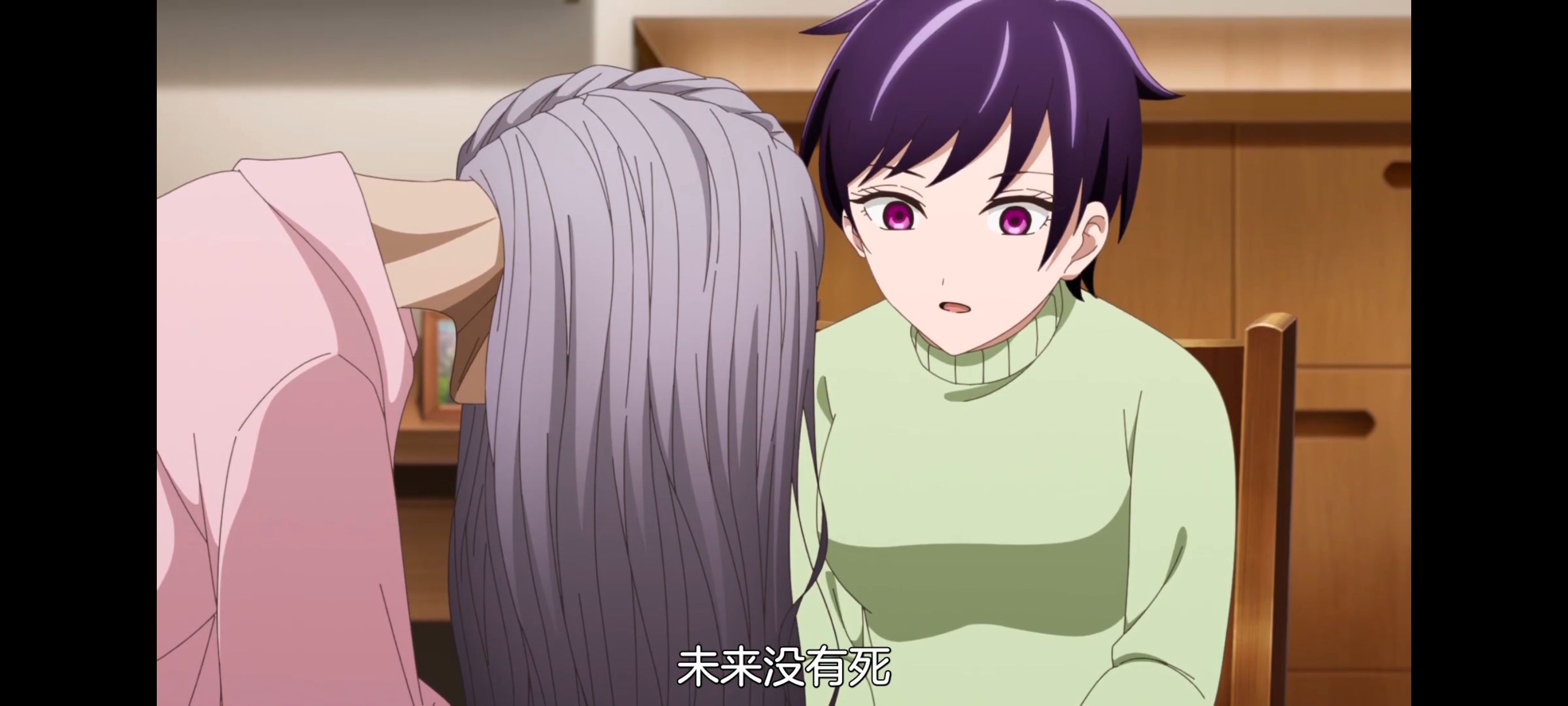 神八小妹并不可怕,小伽椰并不可怕,动画,动漫,番剧,二次元,ACG