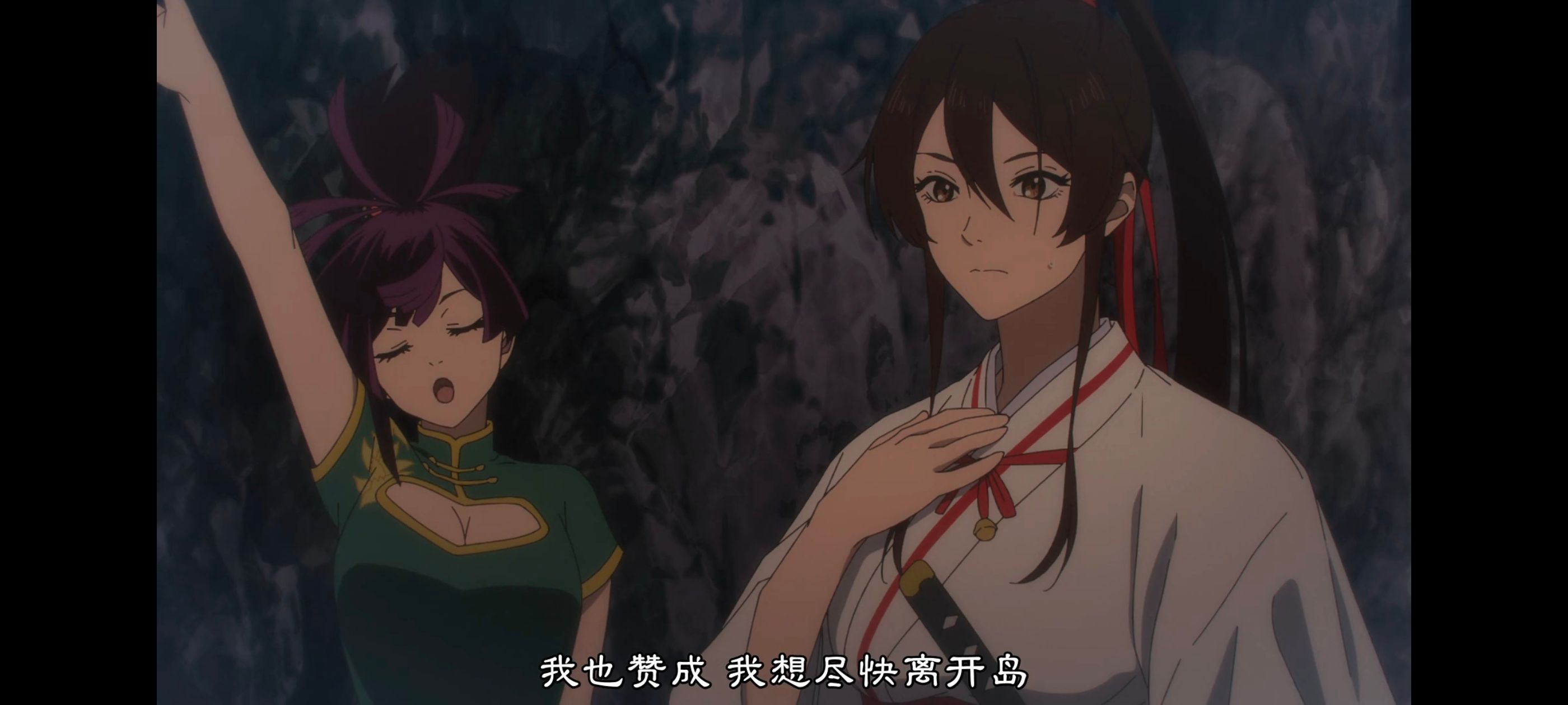 地狱乐,动画,动漫,番剧,ACG