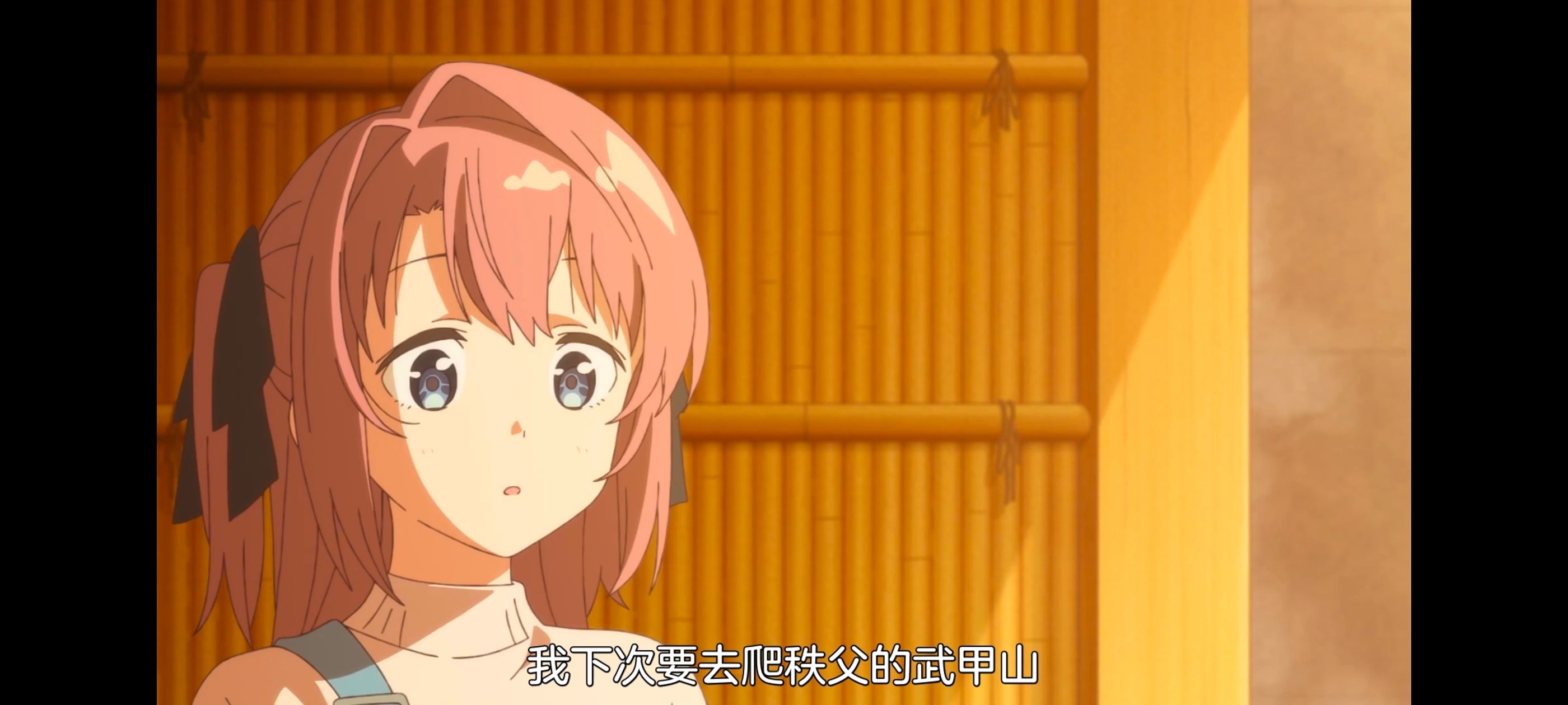 上伊那牡丹酒醉身姿似百合花般,上伊那牡丹醉姿如百合,动画,动漫,番剧,ACG,二次元