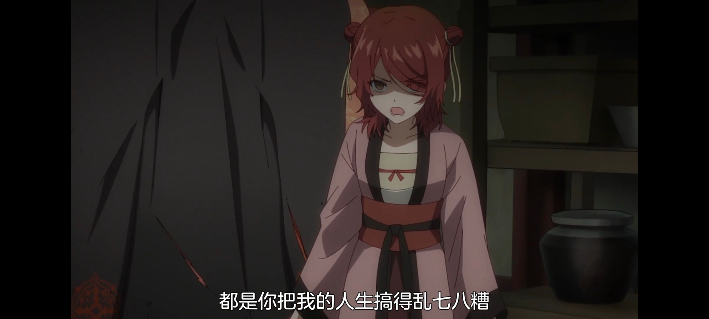 恶女不才请多关照雏宫蝶鼠替换传,虽然我是不完美恶女雏宫蝶鼠替换传,动画,动漫,番剧,ACG,二次元,日漫