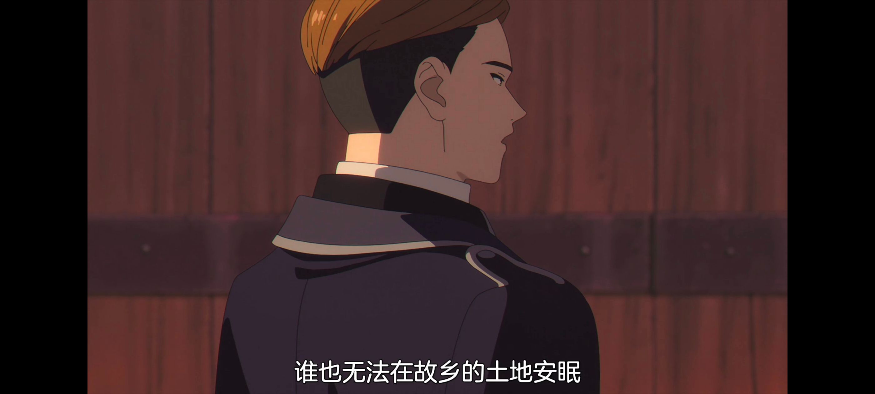 葬送的芙莉莲,动画,动漫,番剧,二次元,ACG