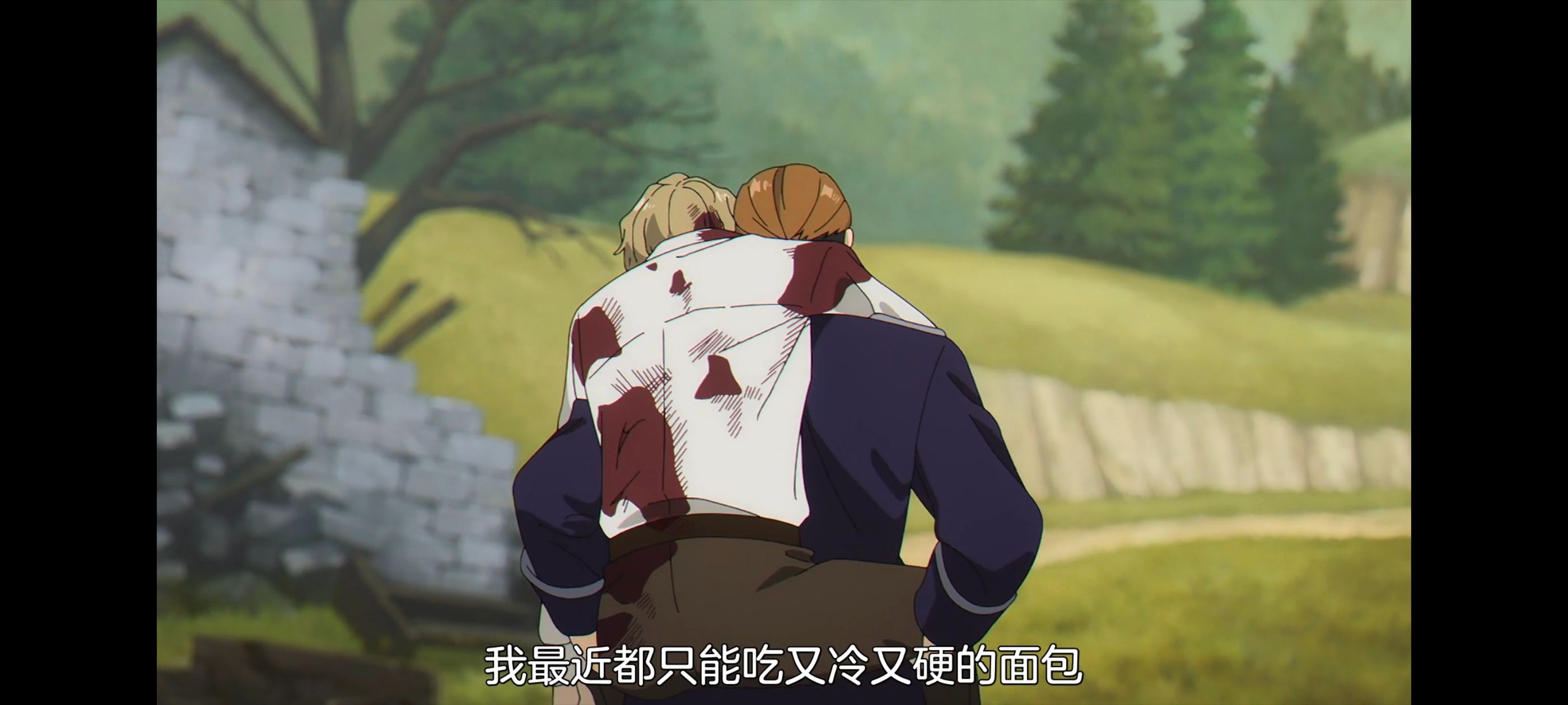 葬送的芙莉莲,动画,动漫,番剧,二次元,ACG