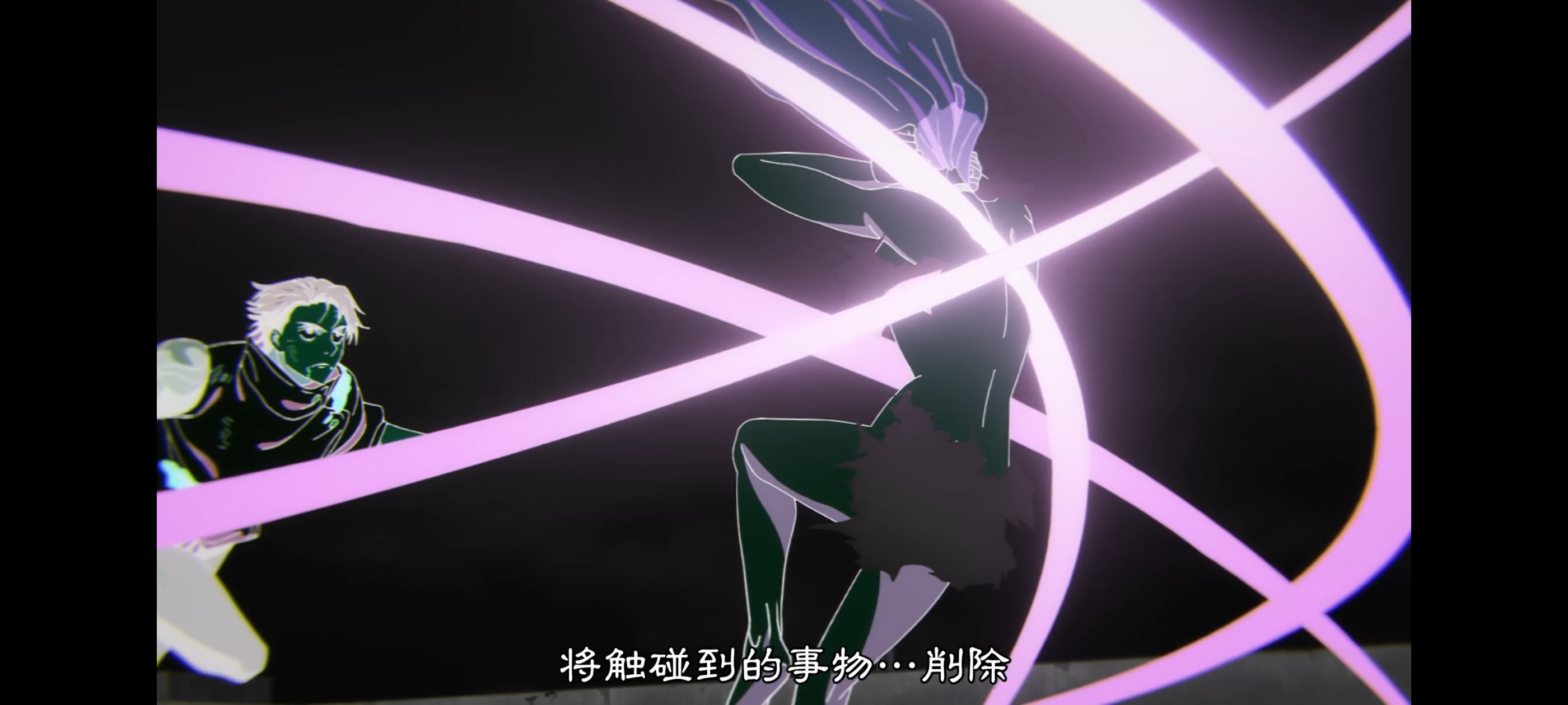 咒术回战,咒术回战死灭回游,动画,动漫,番剧,二次元,ACG