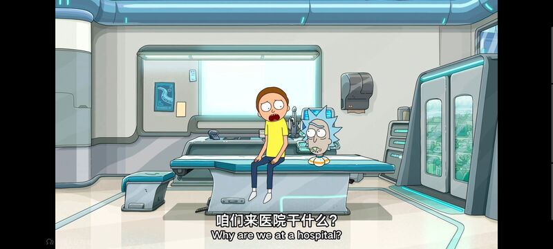 瑞克和莫蒂,瑞克与莫蒂,美漫,动画,动漫,番剧,ACG