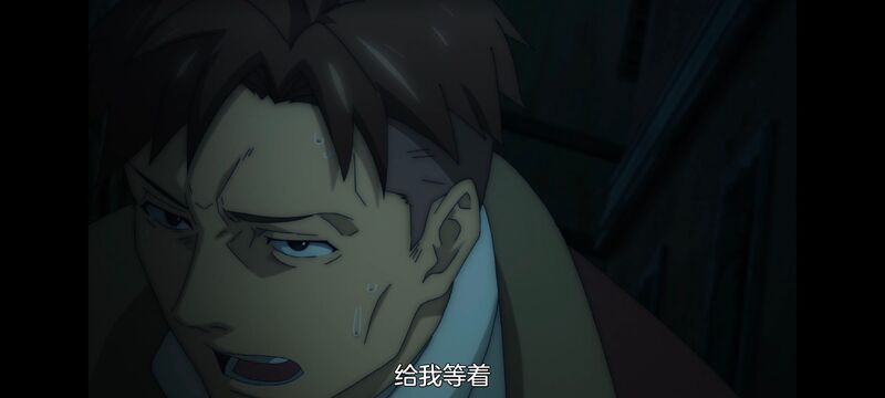 凭你也想讨伐魔王,动画,动漫,番剧,二次元,ACG