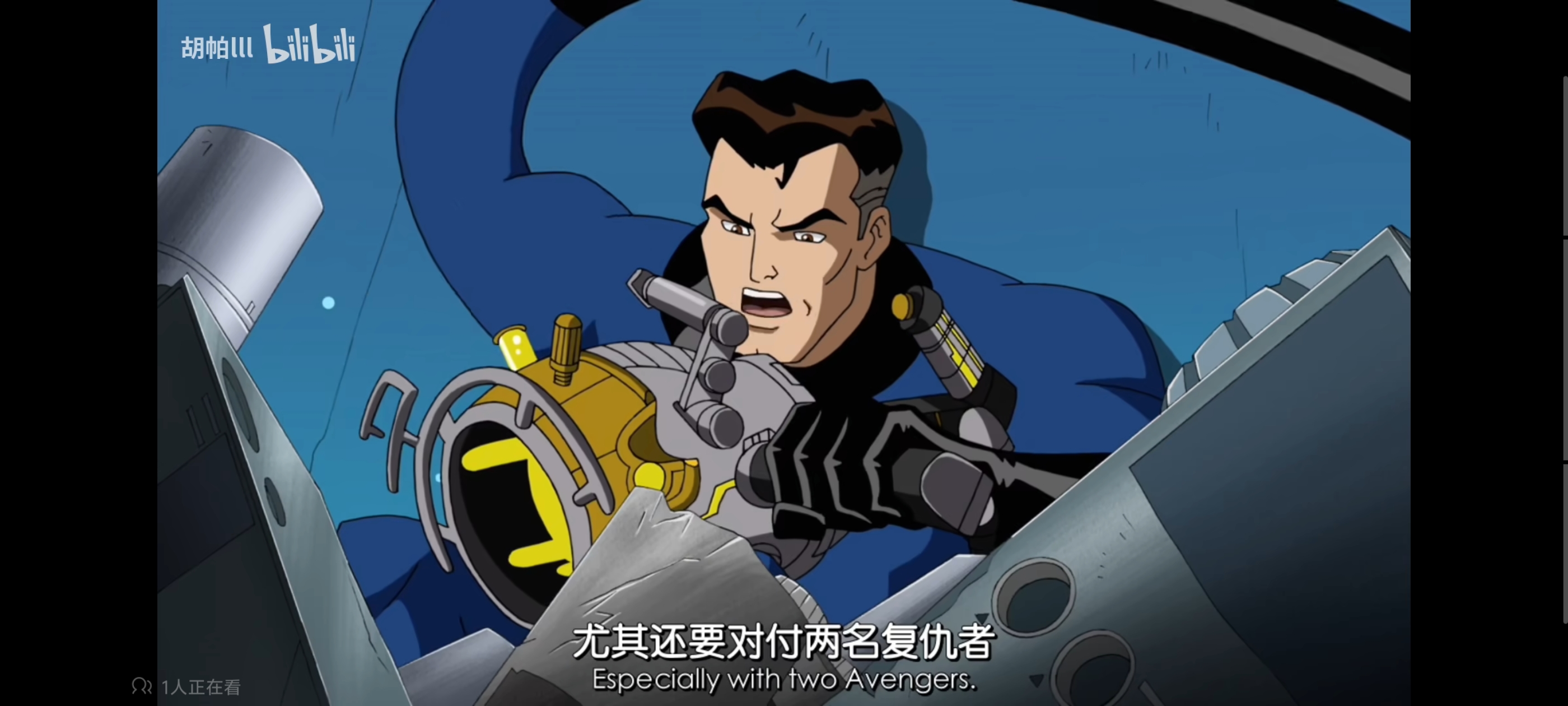 复仇者世界上最强英雄组合,超级英雄联盟复仇者,动画,动漫,番剧,ACG