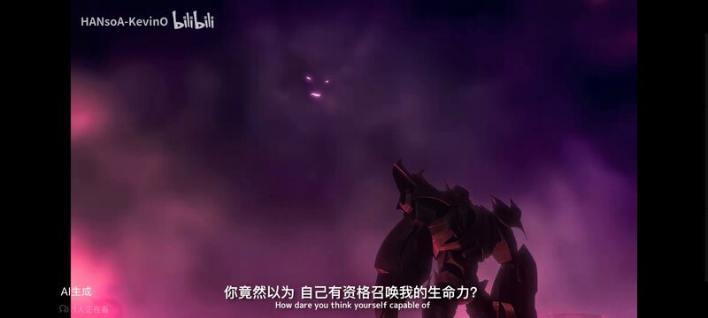 变形金刚,变形金刚领袖之证,动画,动漫,番剧,ACG