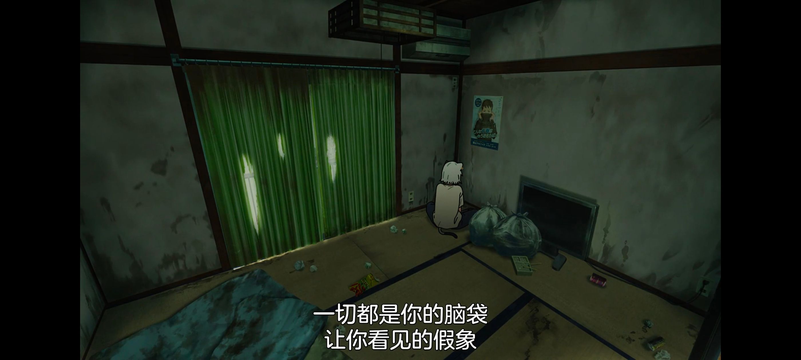 尼古喵喵,雅尼猫,动画,动漫,番剧,二次元,日漫,ACG