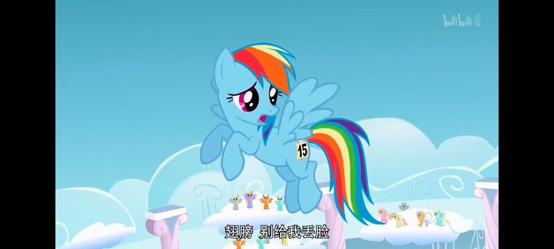 小马宝莉,小马宝莉友谊魔法,彩虹小马,我的小马驹,动画,动漫,番剧,ACG