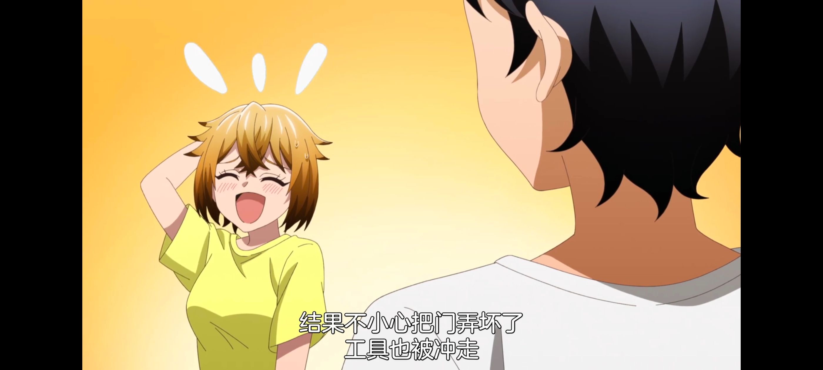 小伽椰并不可怕,神八小妹不可怕,动画,动漫,番剧,ACG