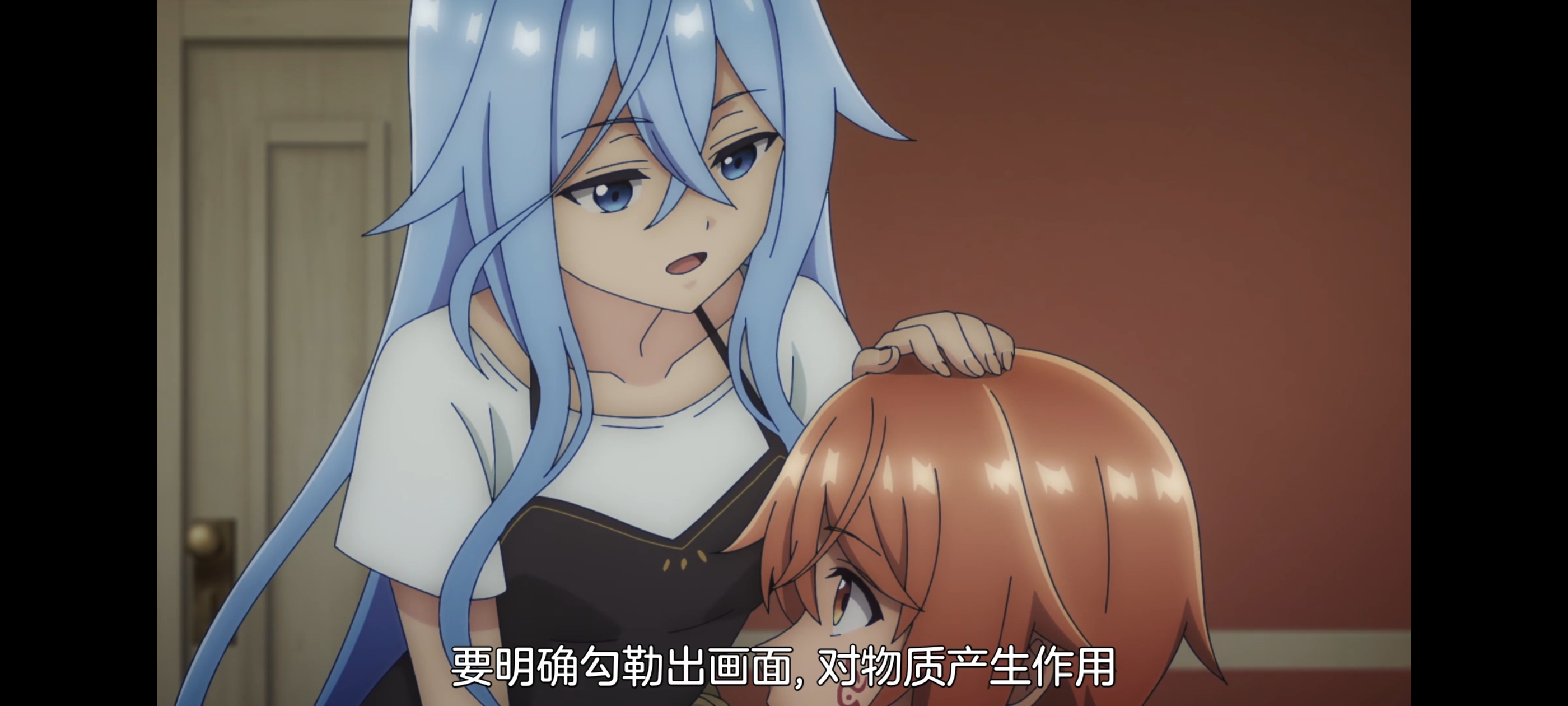 凭你也想讨伐魔王,动画,动漫,番剧,二次元,ACG