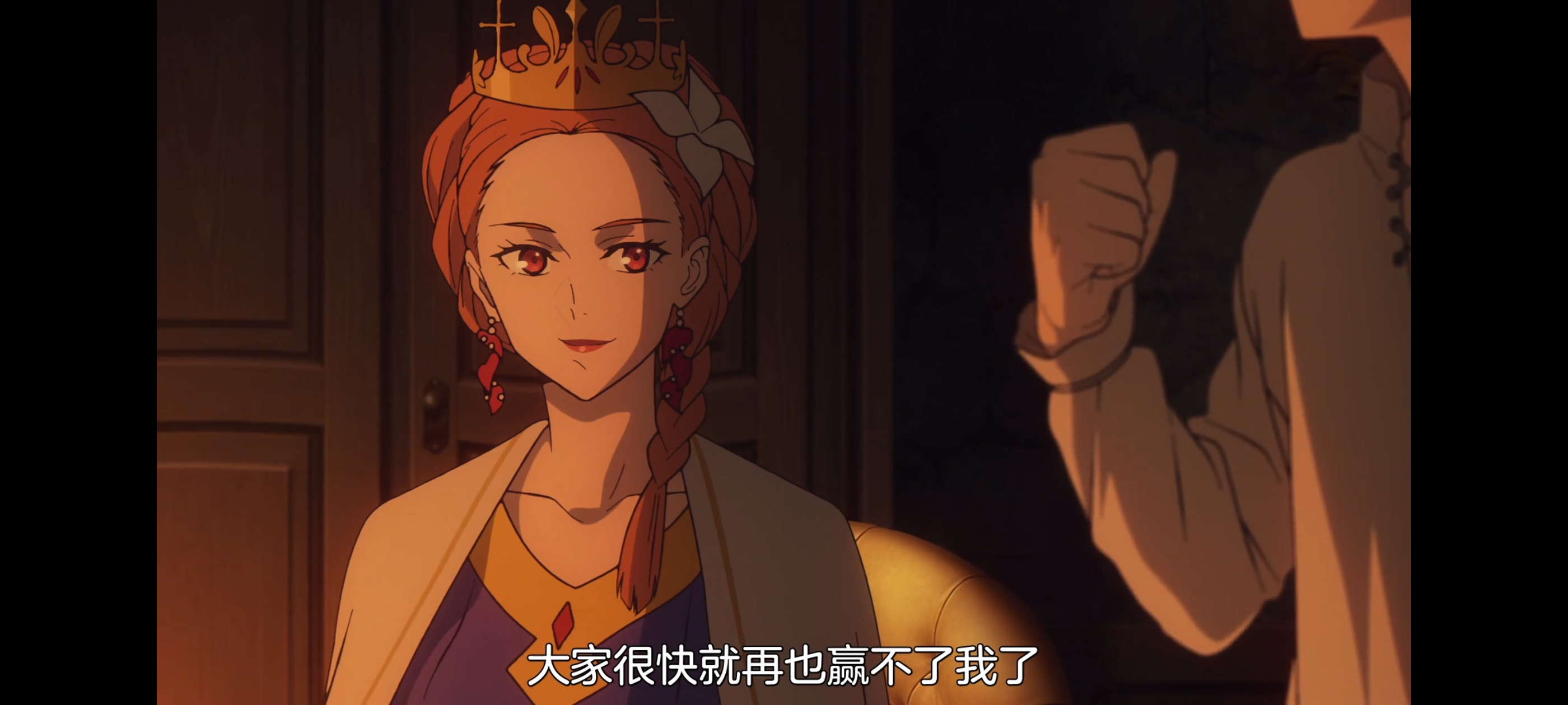 命运奇异赝品,FATE,FatestrangeFake,动画,动漫,番剧,二次元,ACG