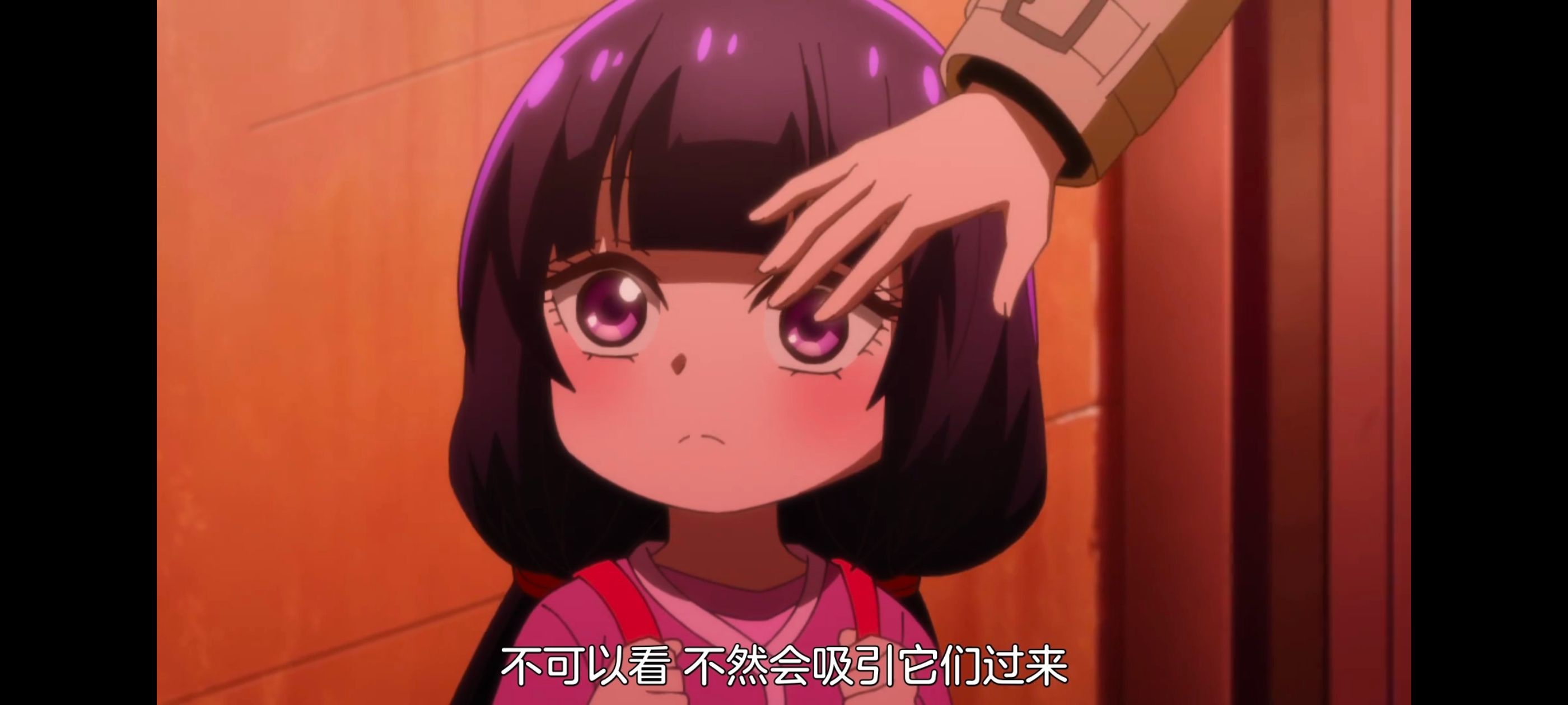 小伽椰并不可怕,神八小妹并不可怕,动画,动漫,番剧,ACG,二次元