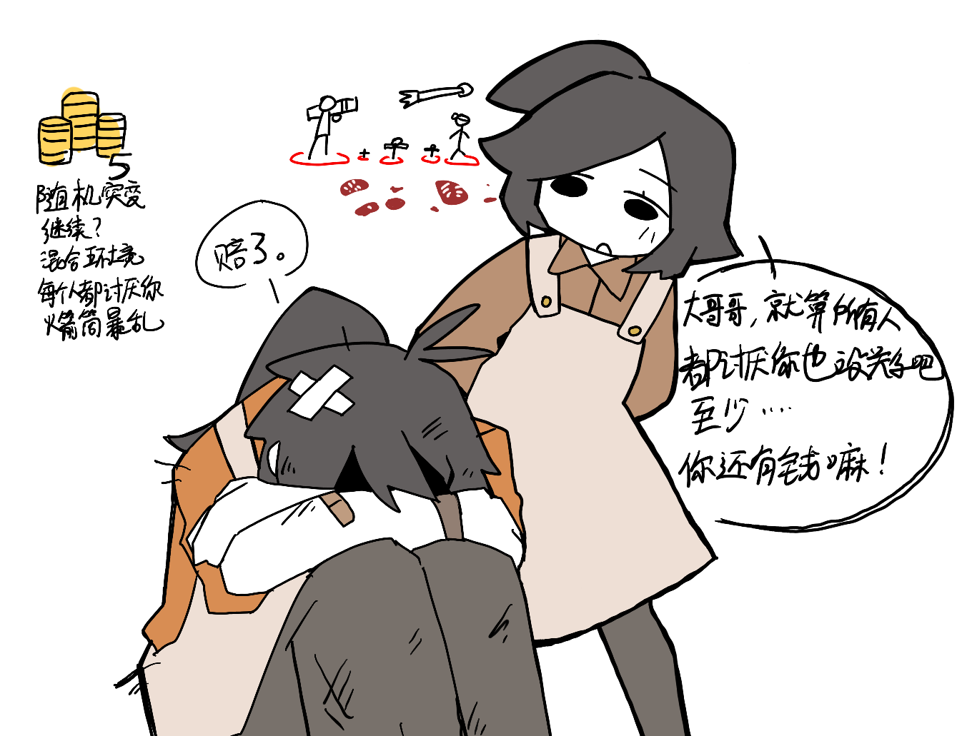 /static/30c2551b4f2efd927459eaa957e80c34f469fba3104a08c491185b32928388b5.png