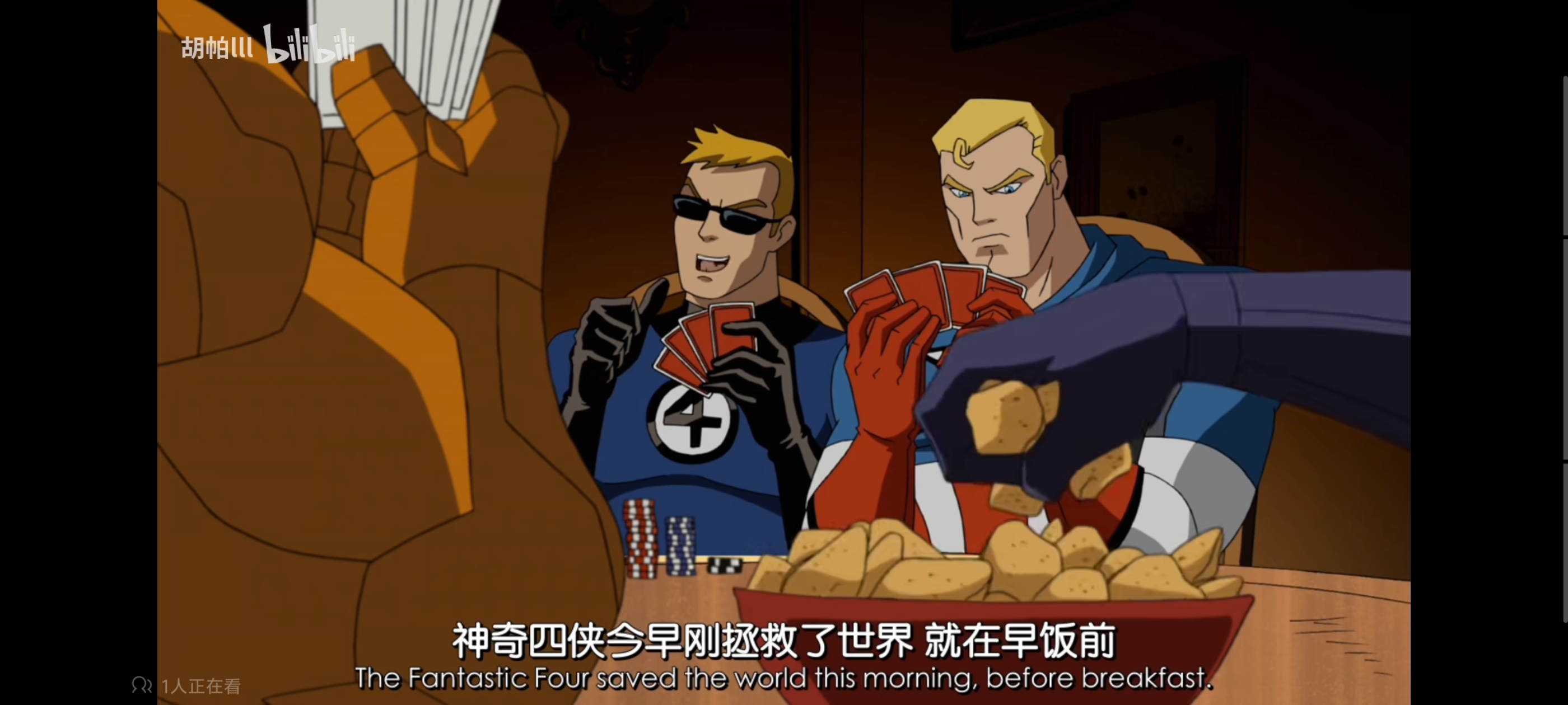 复仇者世界上最强英雄组合,超级英雄联盟复仇者,动画,动漫,番剧,ACG