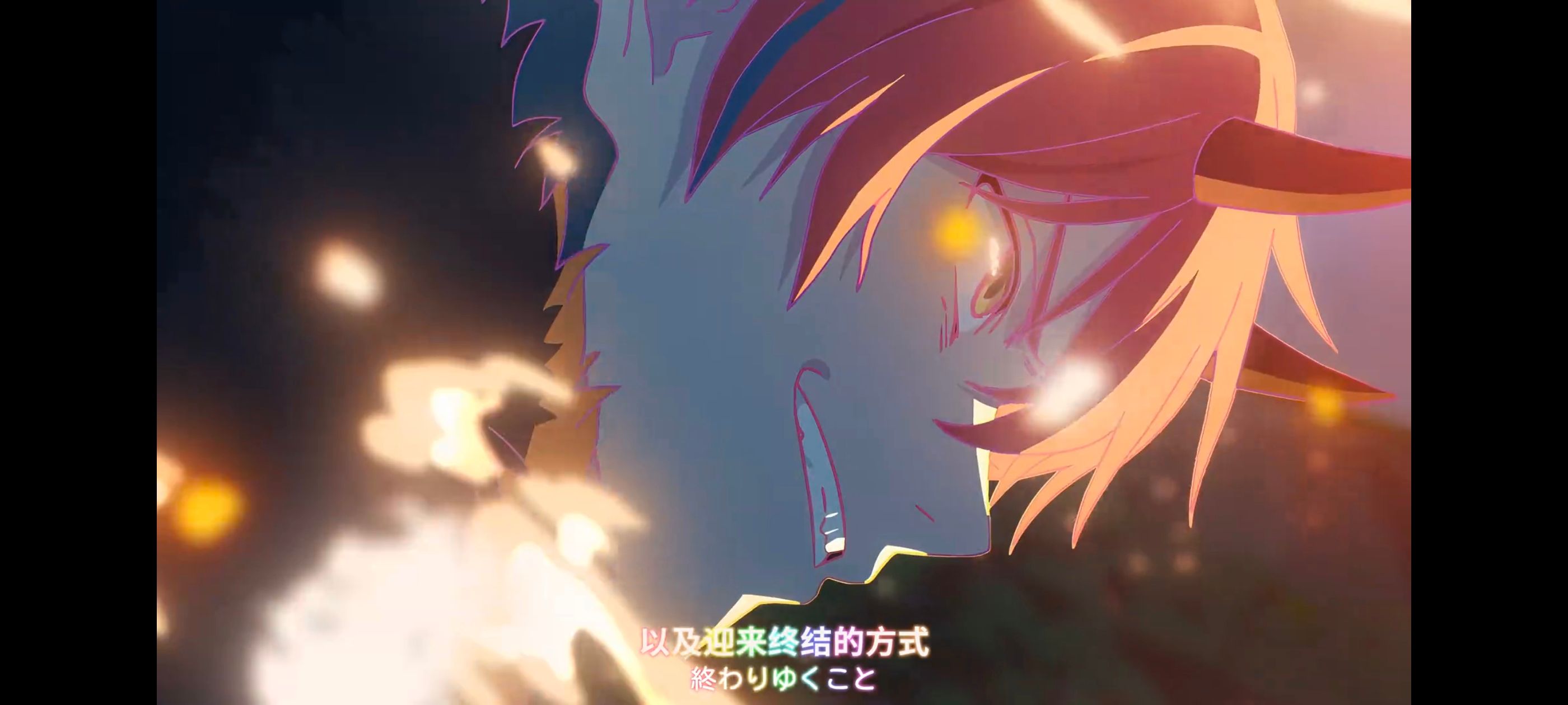 超时空辉夜姬,超時空輝夜姬,番剧,动画,动漫,二次元,ACG,动画电影