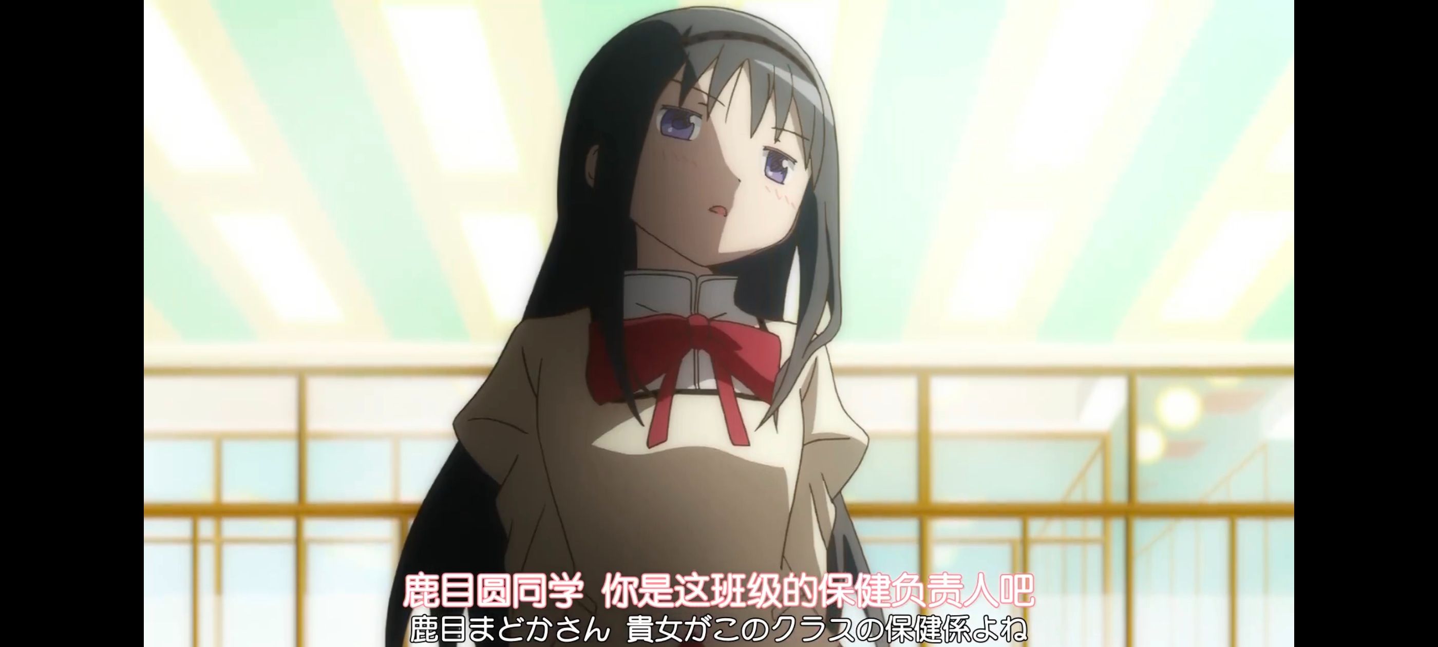 魔法少女小圆,魔法少女,动漫,动画,番剧,ACG