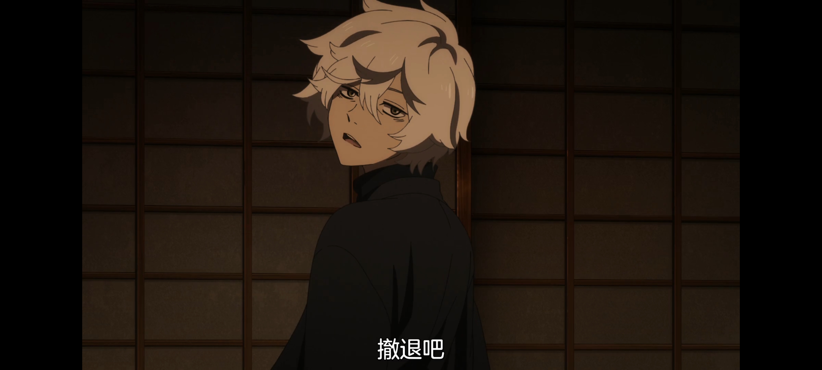 地狱乐,动画,动漫,番剧,二次元,ACG