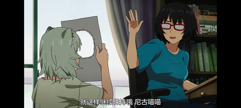 尼古喵喵,雅尼猫,动画,动漫,番剧,二次元,日漫,ACG