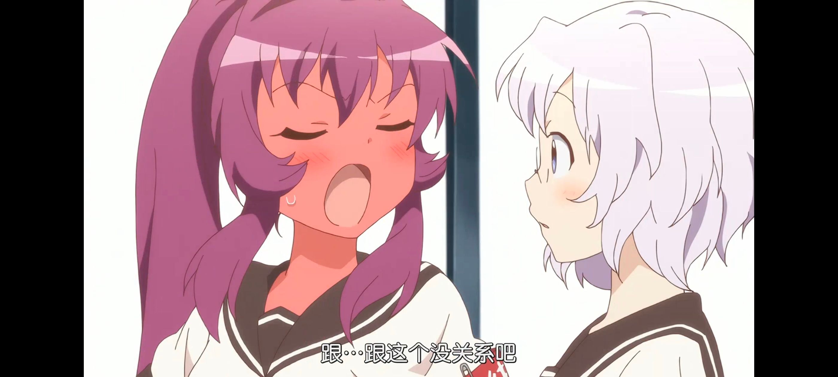 摇曳百合,轻松百合,动画,动漫,番剧,日漫,二次元,ACG