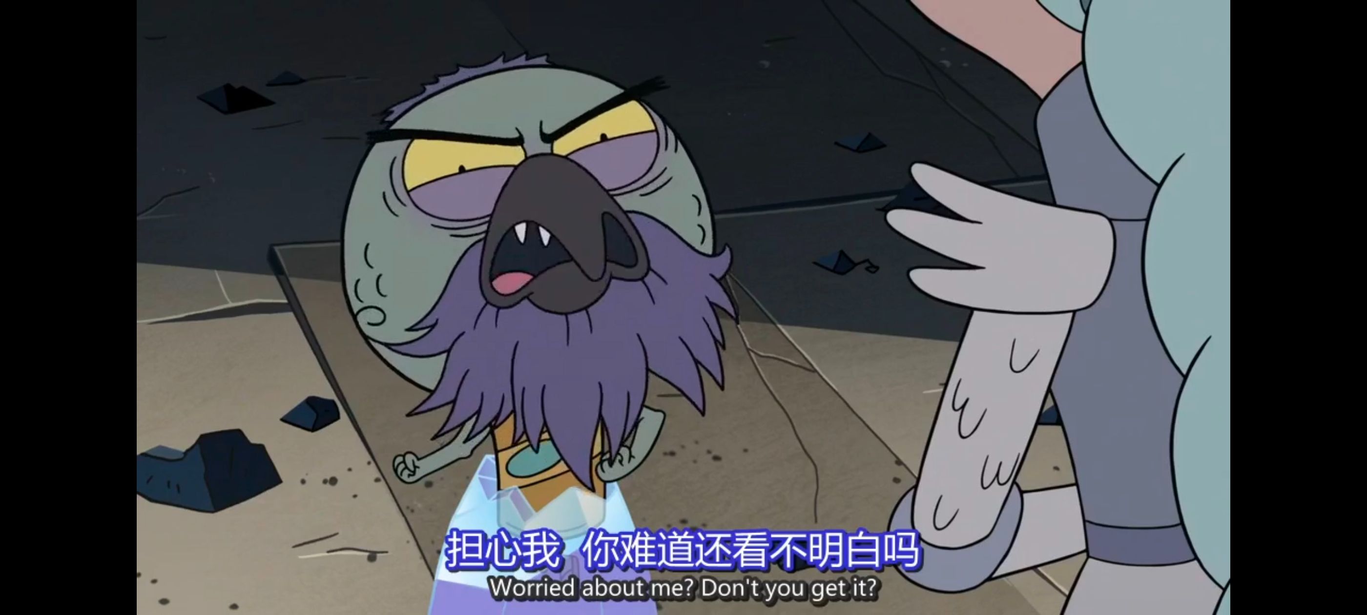 星蝶公主,公主闯天关,奇幻,迪士尼,动画,动漫,欧美动画,欧美动漫,番剧,ACG