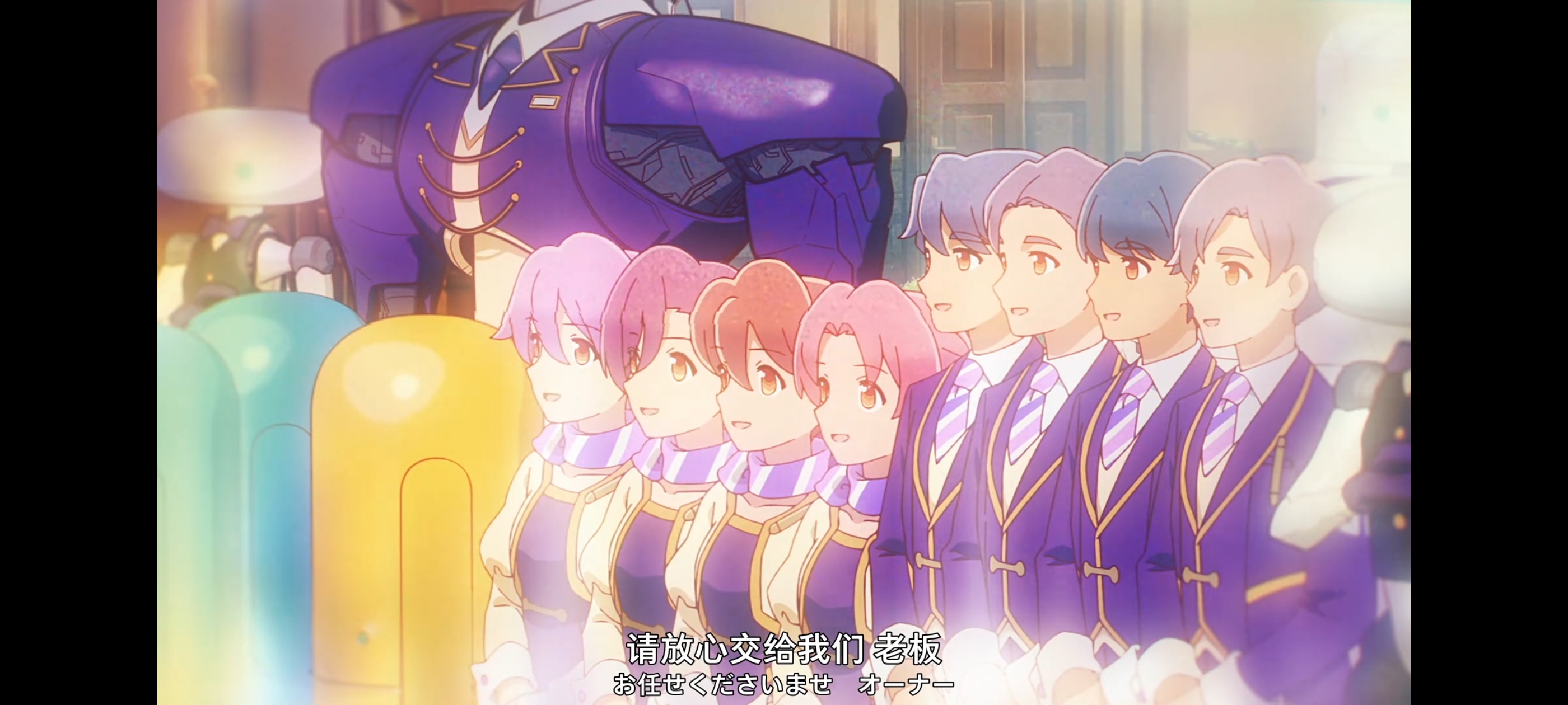 末日后酒店,动画,动漫,番剧,二次元,ACG