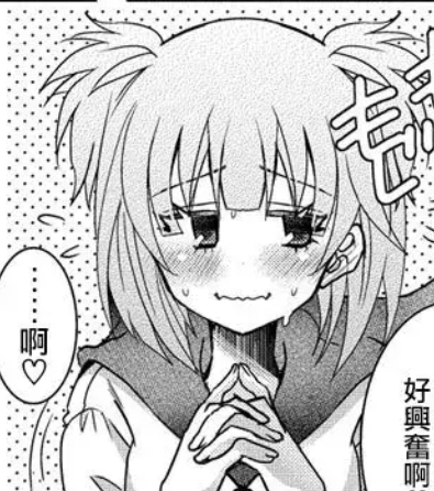/static/30e420f5ae42538c73f151bad2b2ef1a30501a651a55c5ed09fe93fa768ba471.png